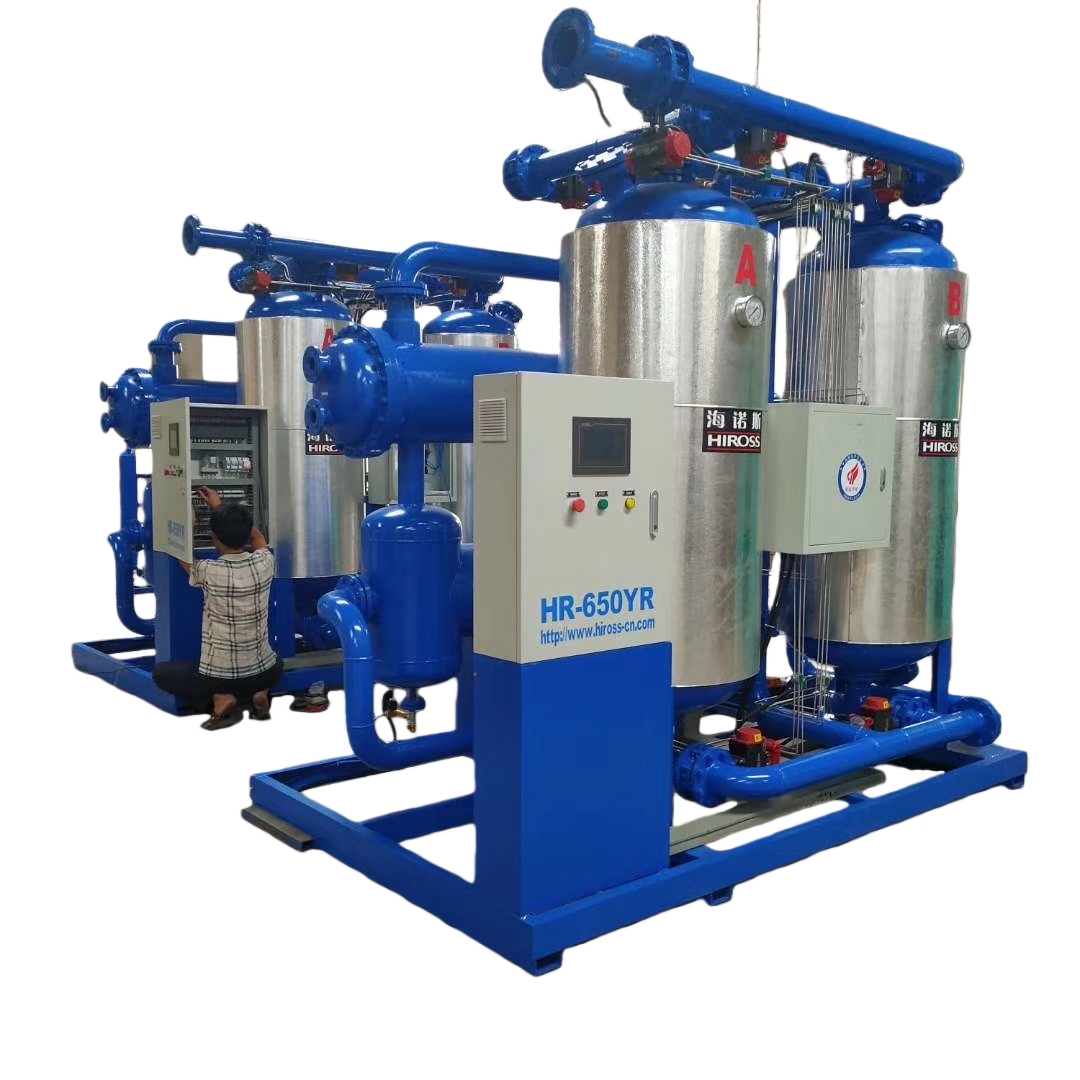 Where to Find High-Quality Filter Dryers for Wholesale Purchase