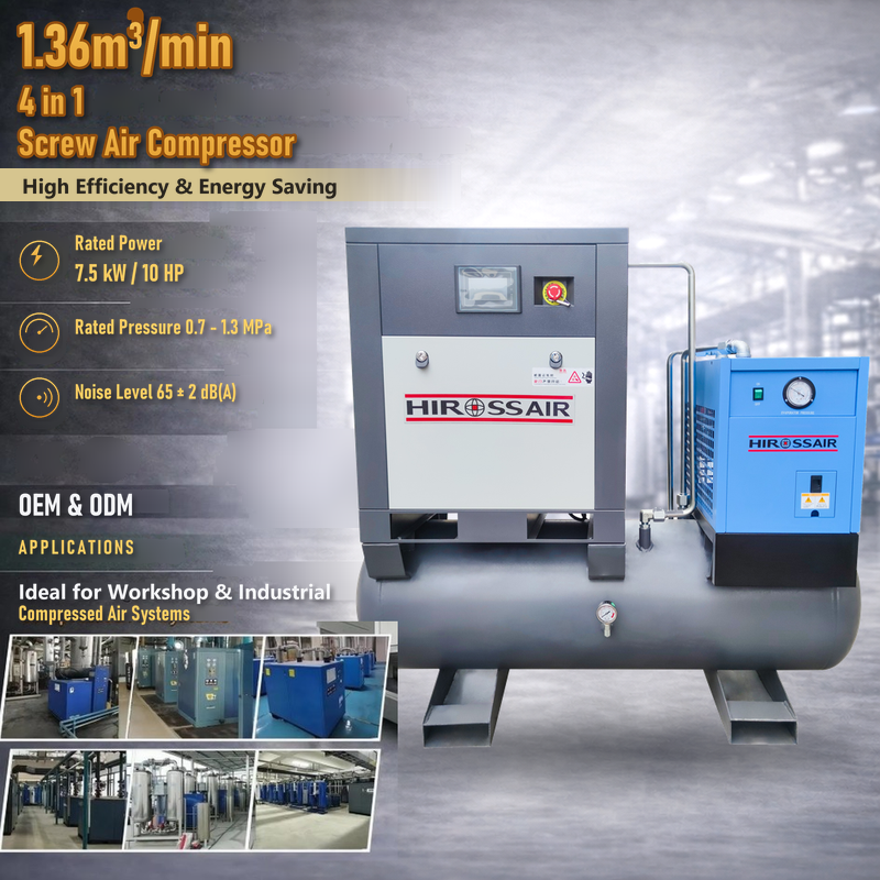 HIROSS HR7.5-8PM 4-in-1 Screw Air Compressor 7.5kW 8Bar 1.26m³/min Tank Dryer