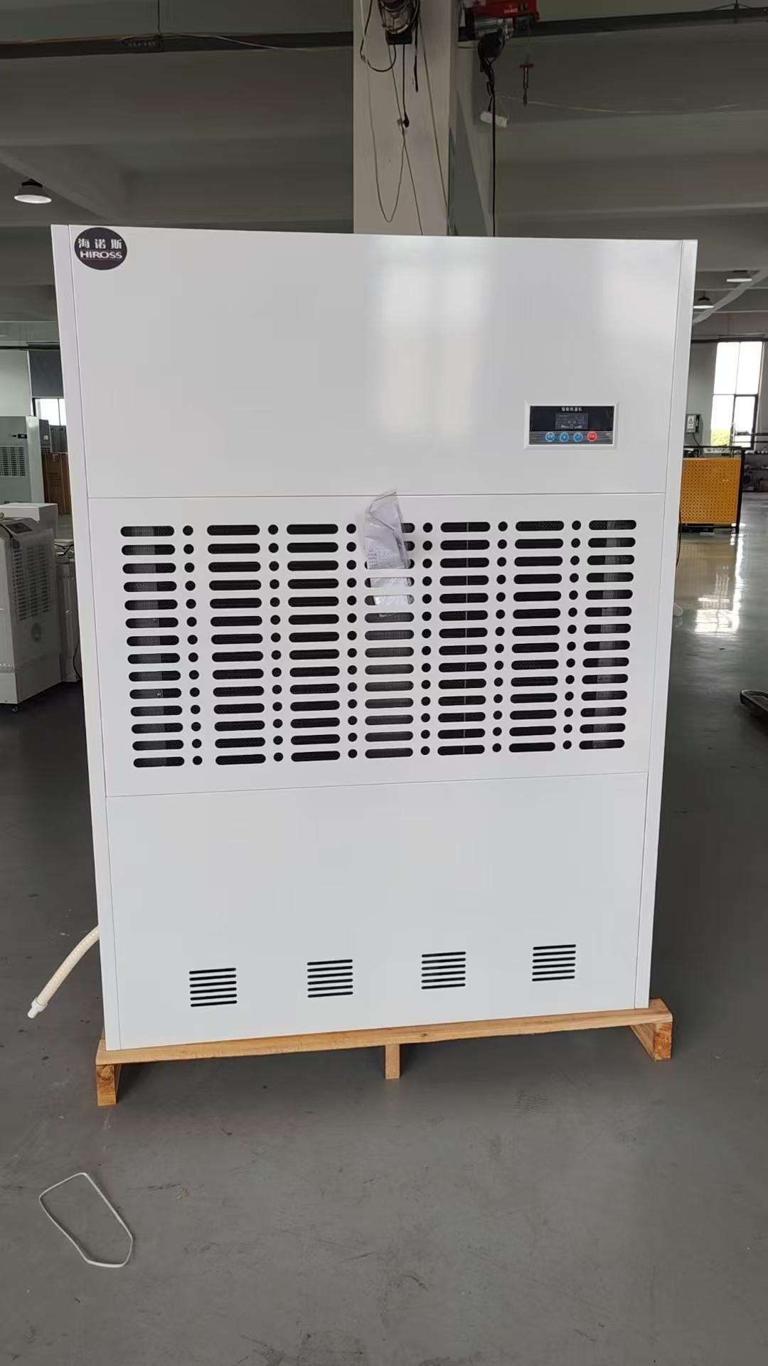 How to Choose the Right Size Commercial Wall Mounted Dehumidifier for Your Needs
