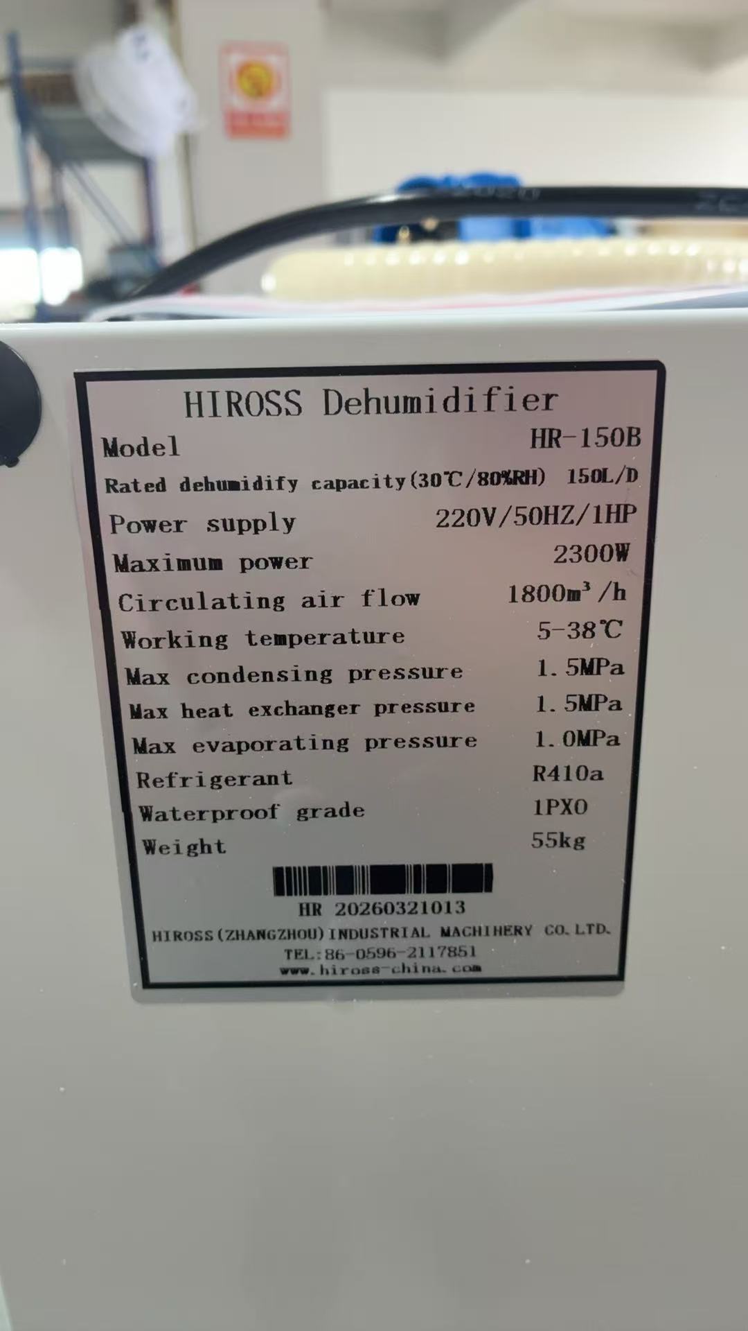 How Small Industrial Dehumidifiers Improve Air Quality in Your Workspace