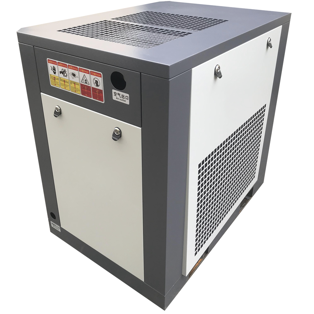 What Are the Latest Trends in Screw Type Air Compressor Technology?