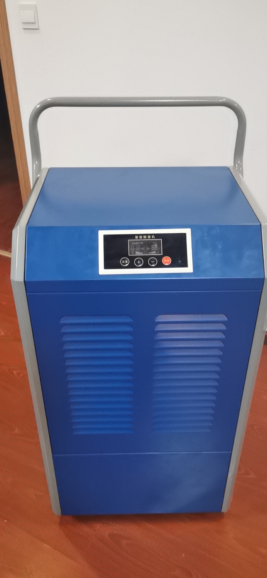 How Dehumidifiers Improve Air Quality in Commercial Spaces