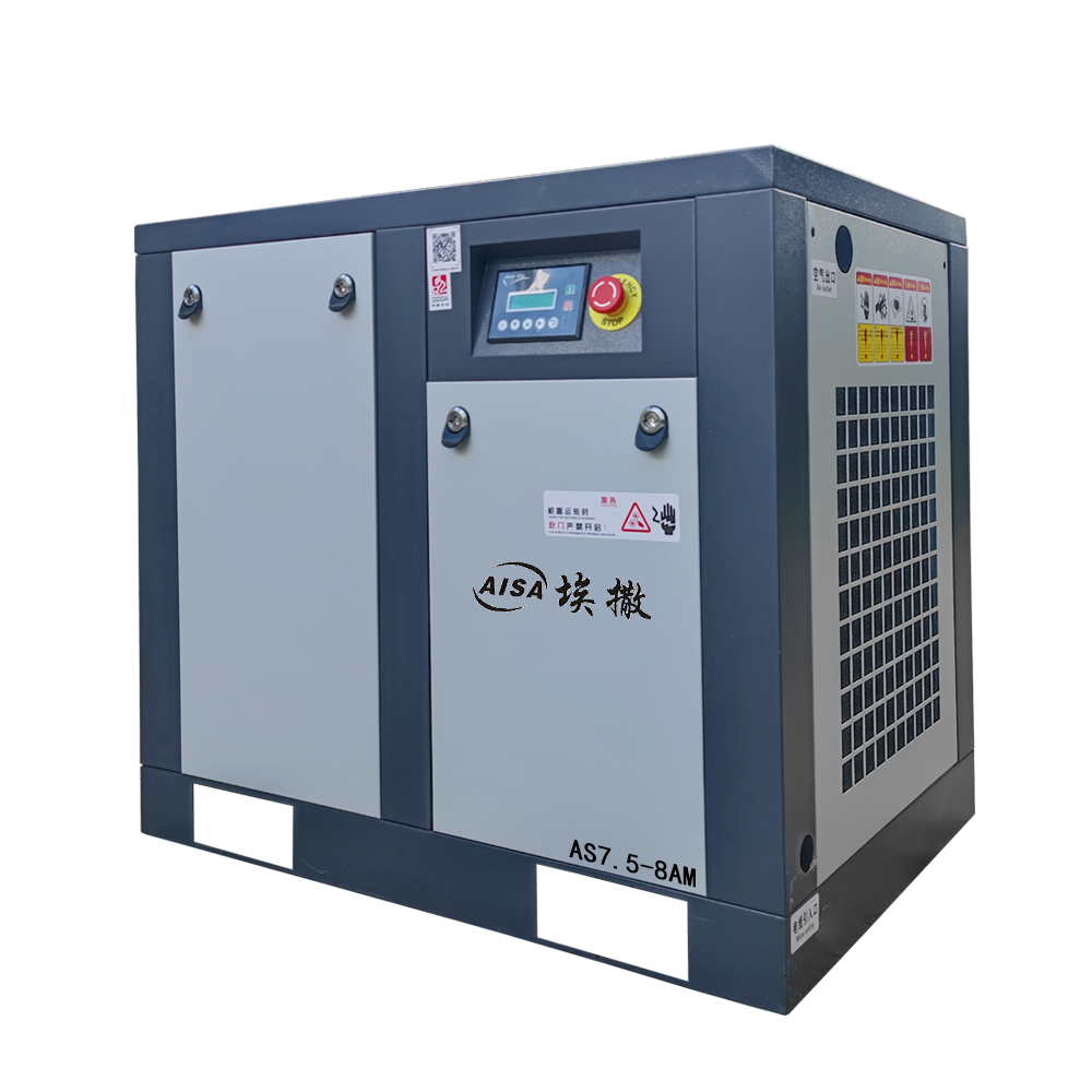 How to Choose the Best Screw Refrigeration Compressor for Your Business Needs