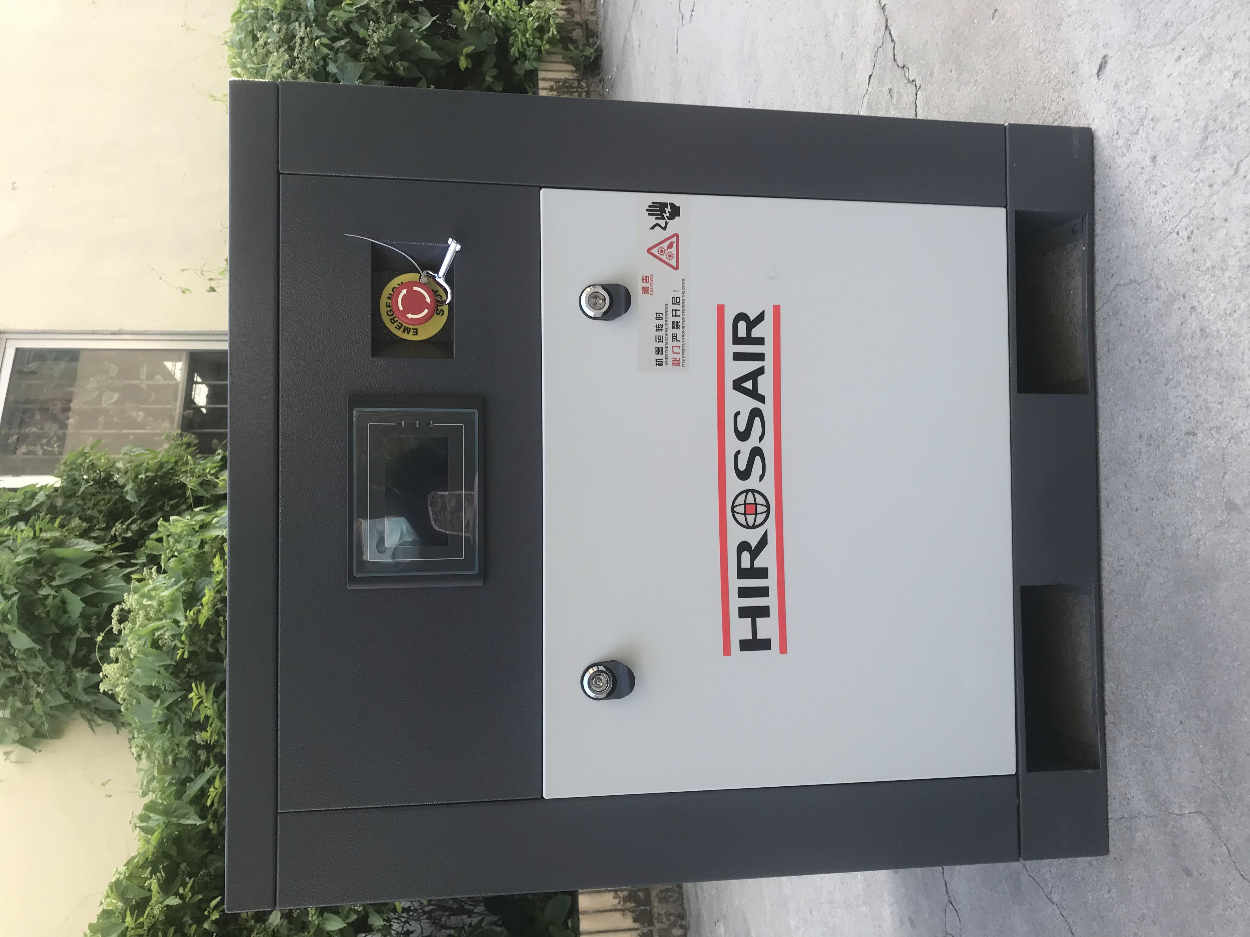 How to Maintain Your Air Compressor Filtration System for Optimal Performance?
