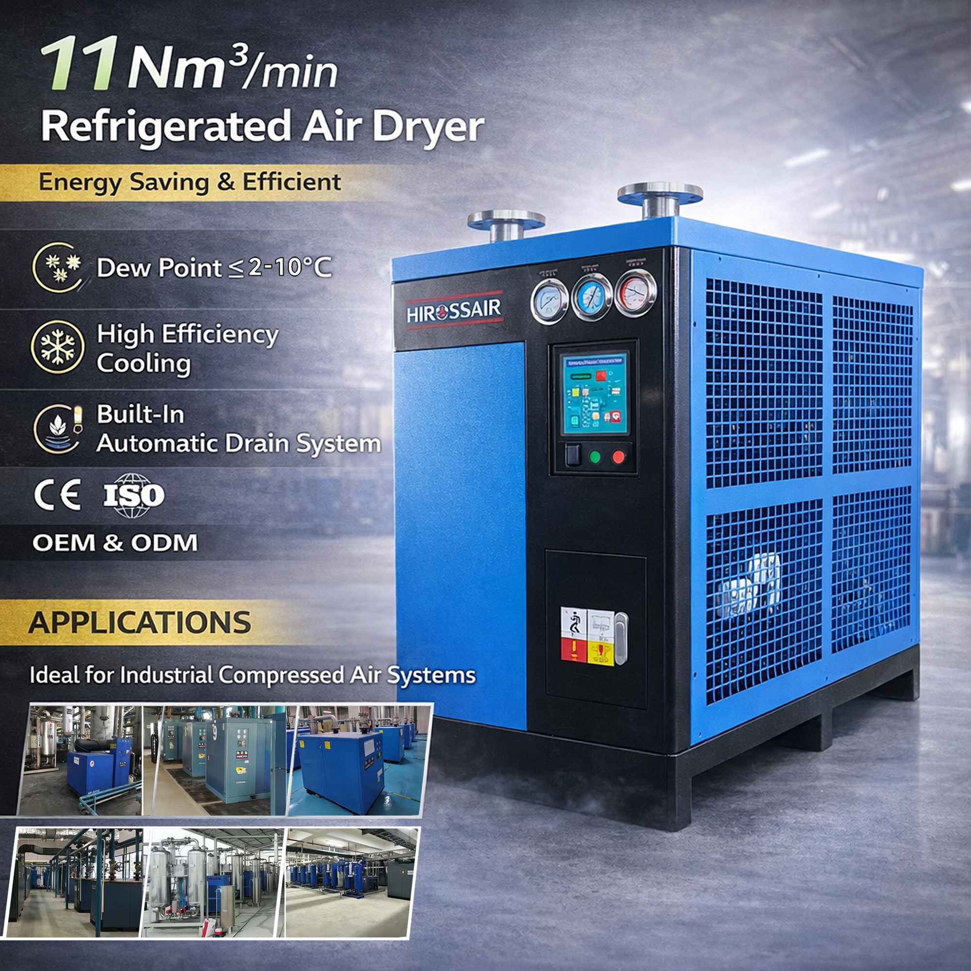 11Nm³min Refrigerated Air Dryer.jpg