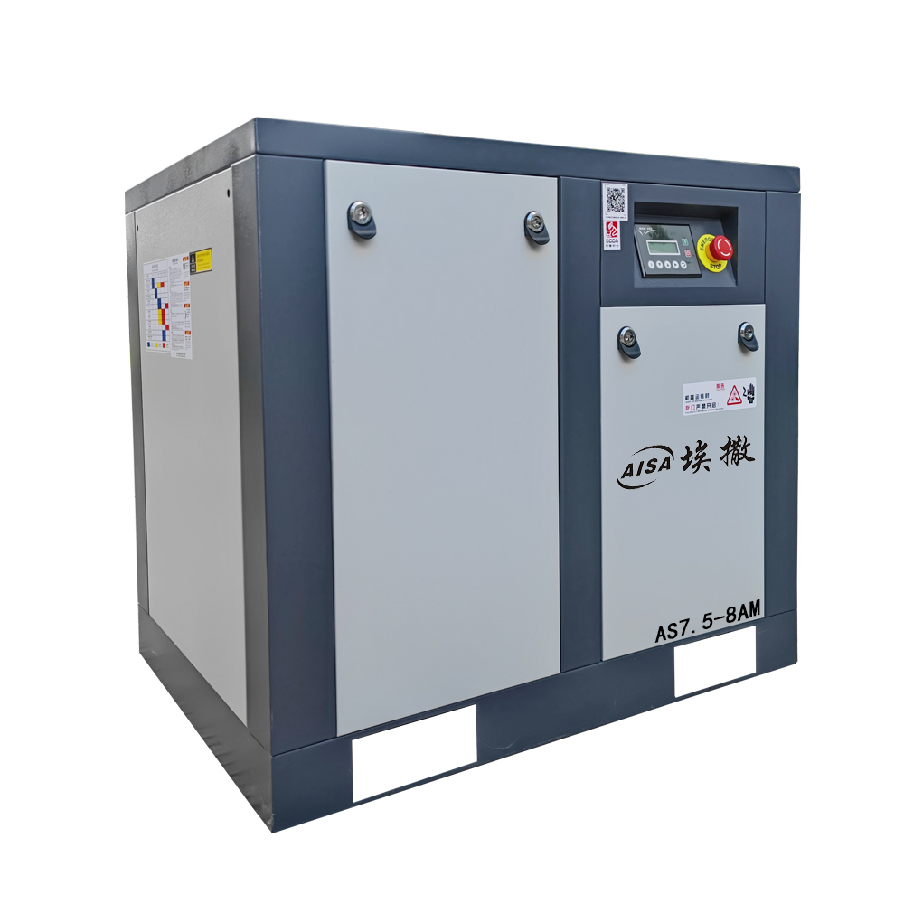 How to Choose the Right Screw Type Compressor for Your Business Needs