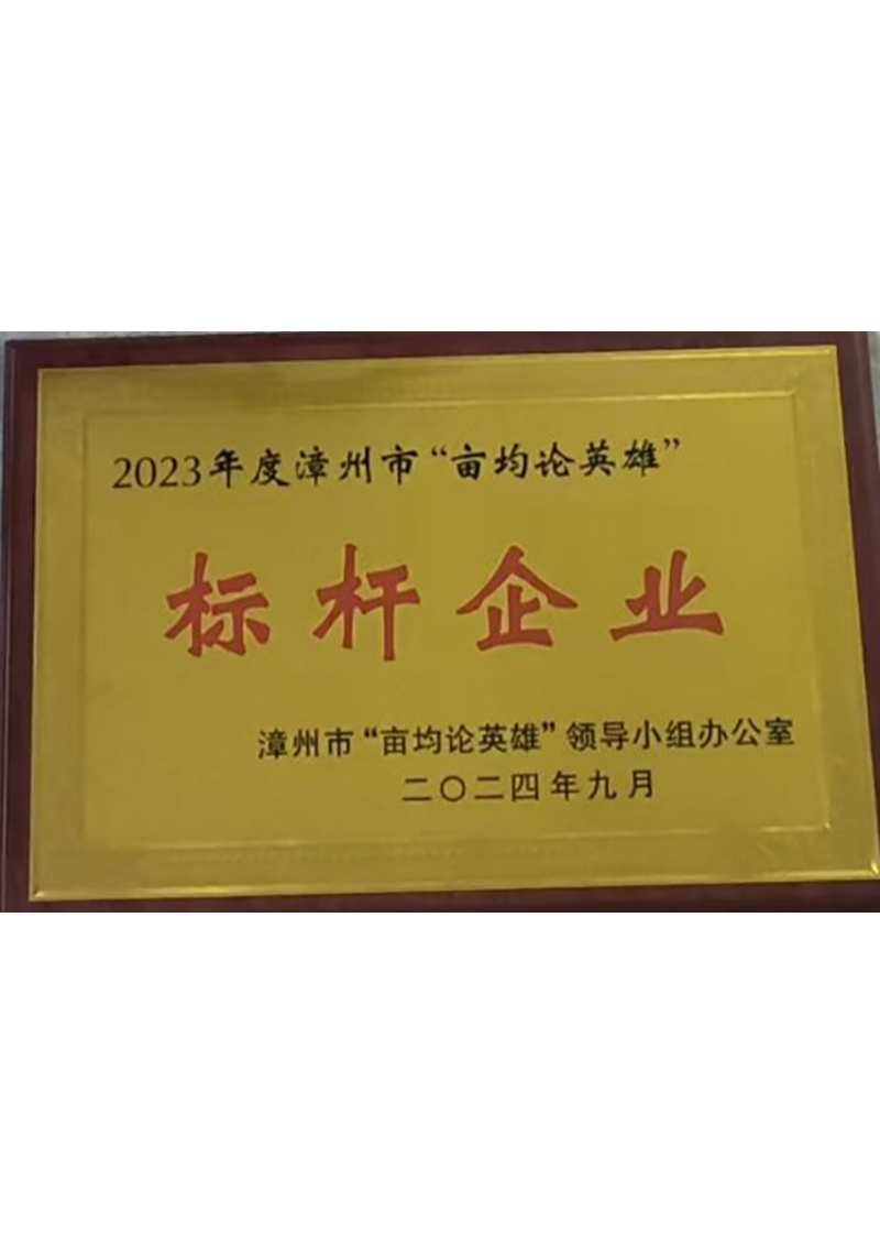 about us-22