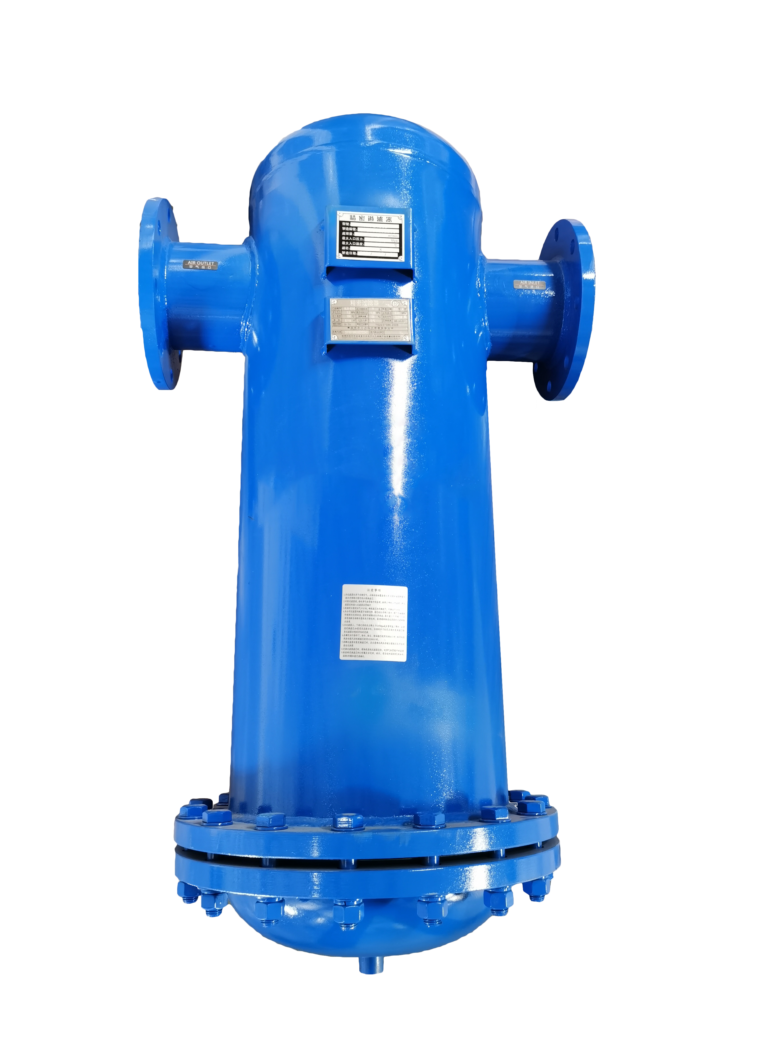 What Are the Benefits of Upgrading Your Refrigerant Dryer Filter?