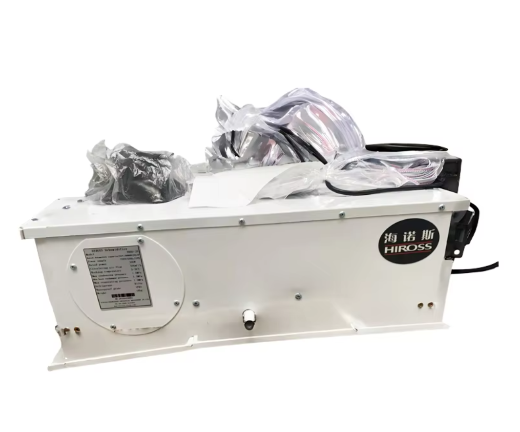 How to Choose the Right Large Industrial Dehumidifier for Your Needs