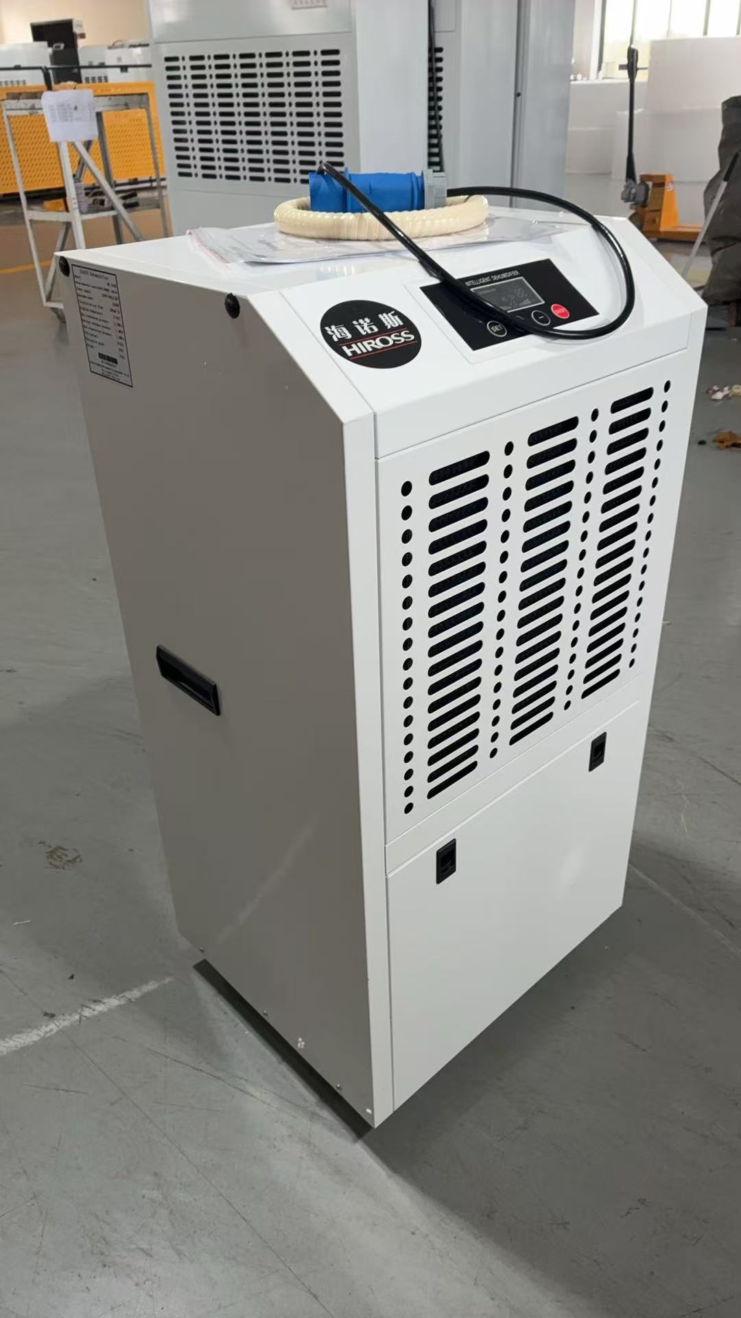 What Features to Look for in a High-Quality Small Industrial Dehumidifier?