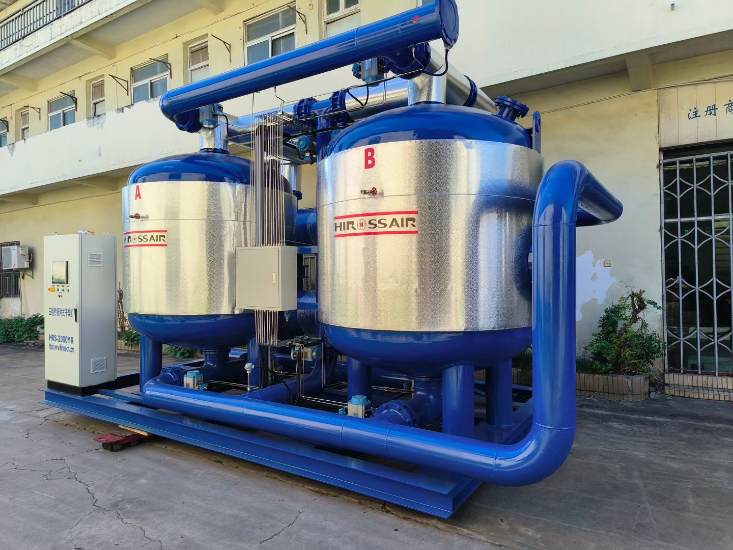 Come scegliere il compressore ad aria a vite industriale più adatto alle esigenze della tua azienda?