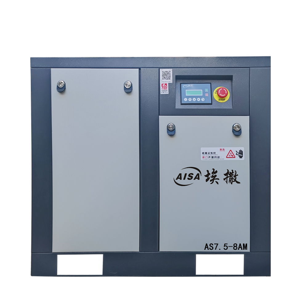 How to Troubleshoot Common Problems with Rotary Screw Compressors