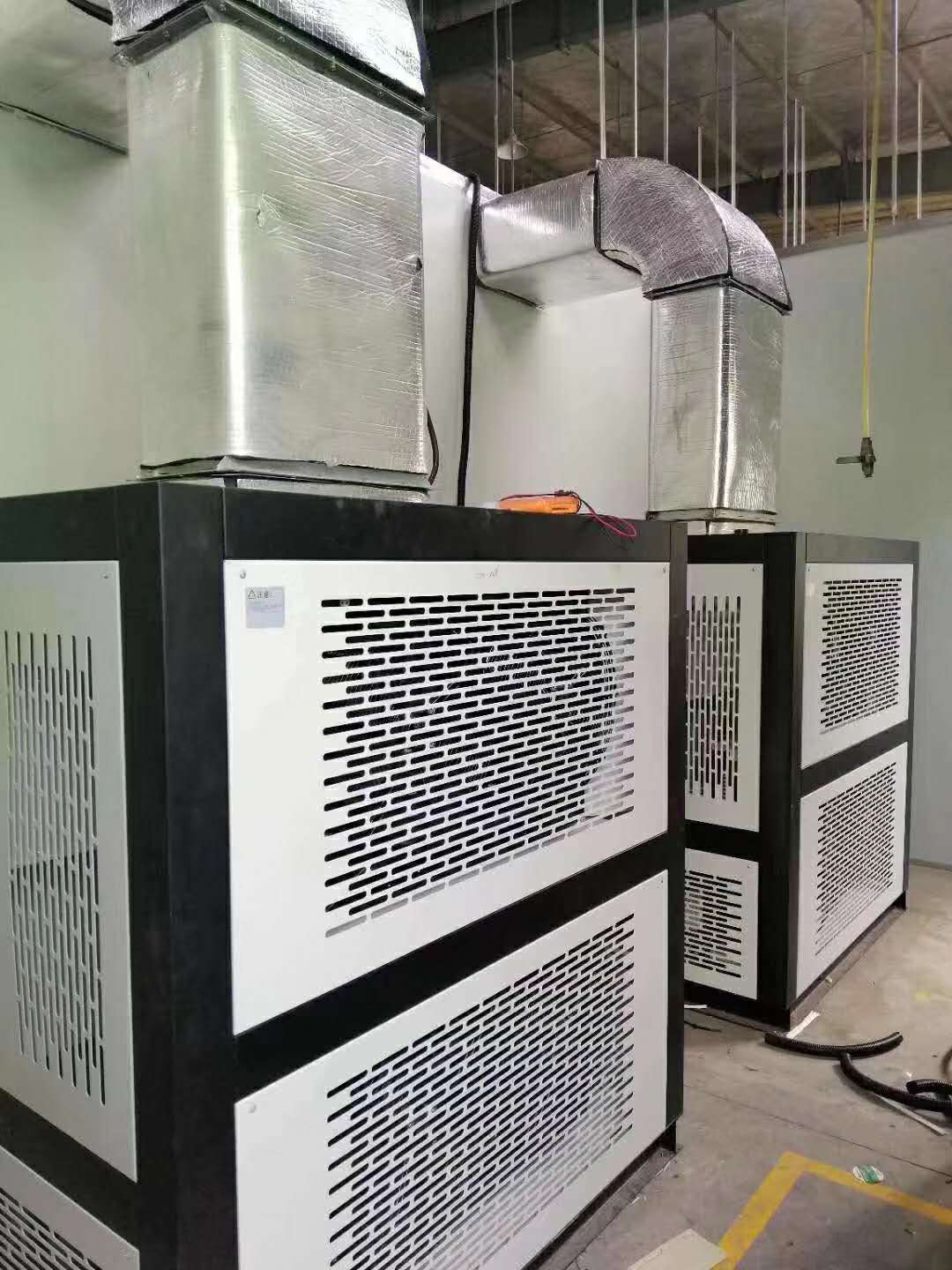 How to Install Wall Unit Dehumidifiers for Optimal Performance