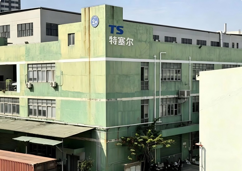 Tesel Seal Tech (Xiamen) Co., Ltd.