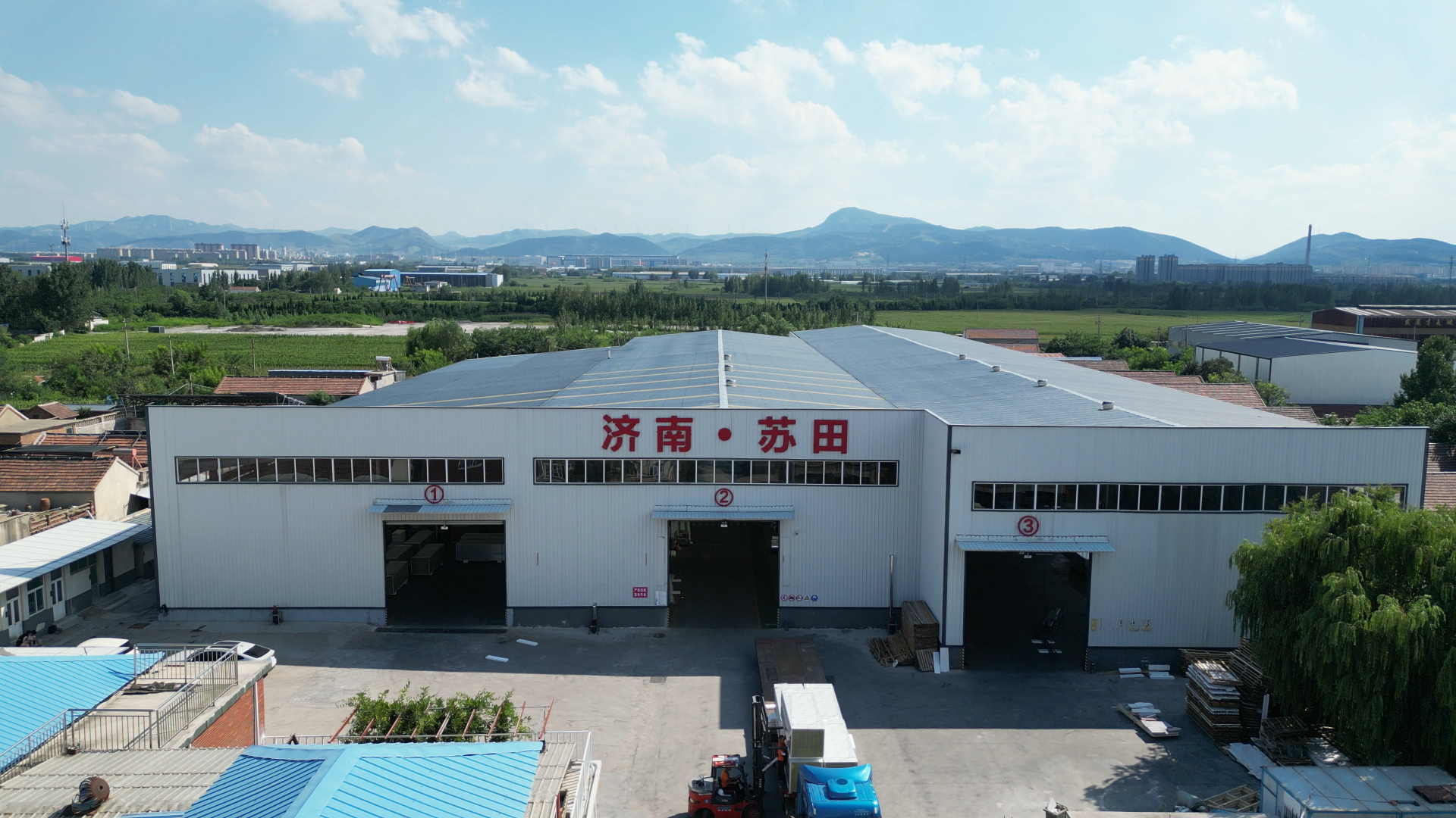 Jinan Sutian Building Materials Technology Co., Ltd. Successfully Recognized as a National High-Tech Enterprise