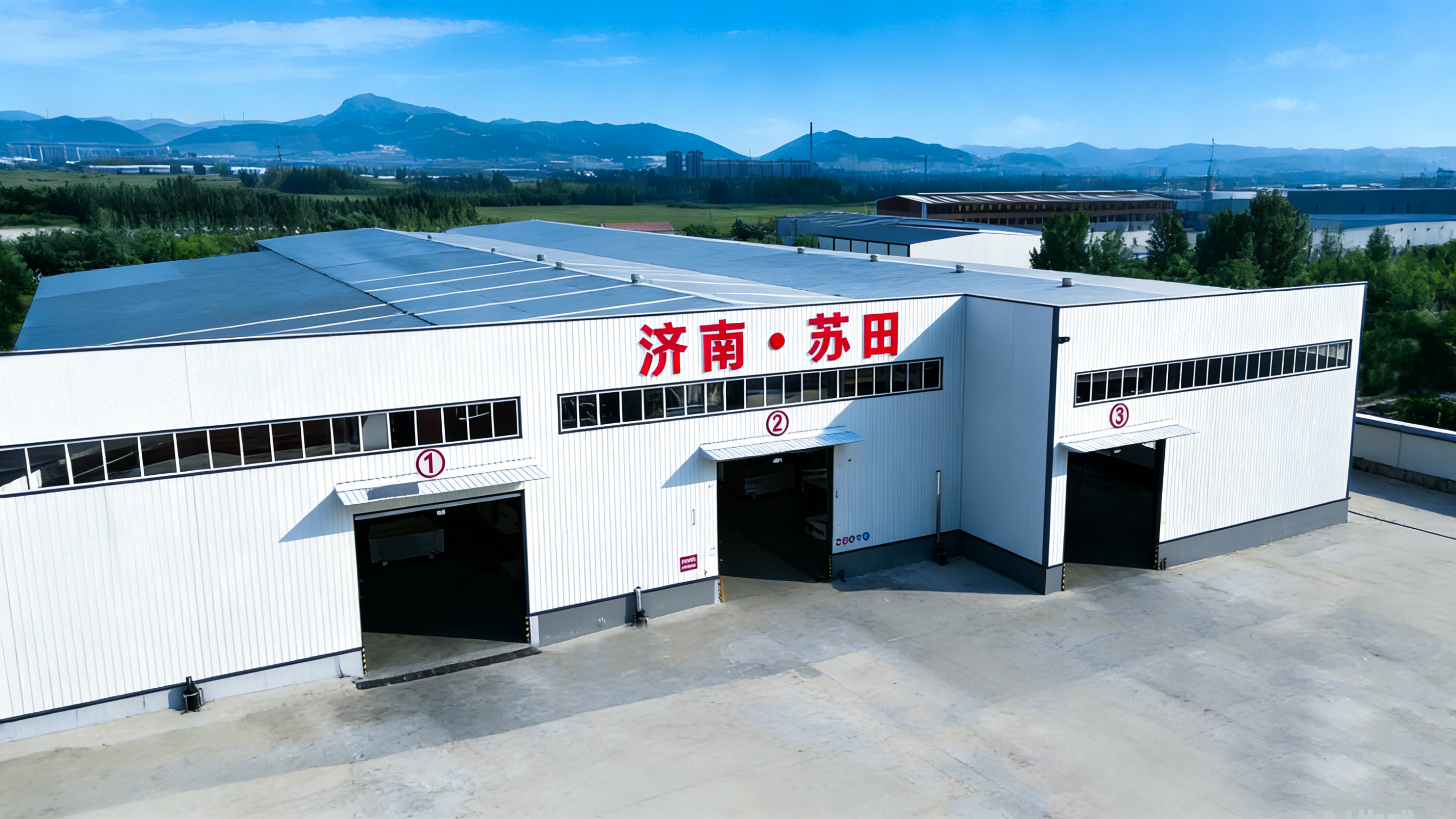 Jinan Sutian Building Materials Technology Co., Ltd.
