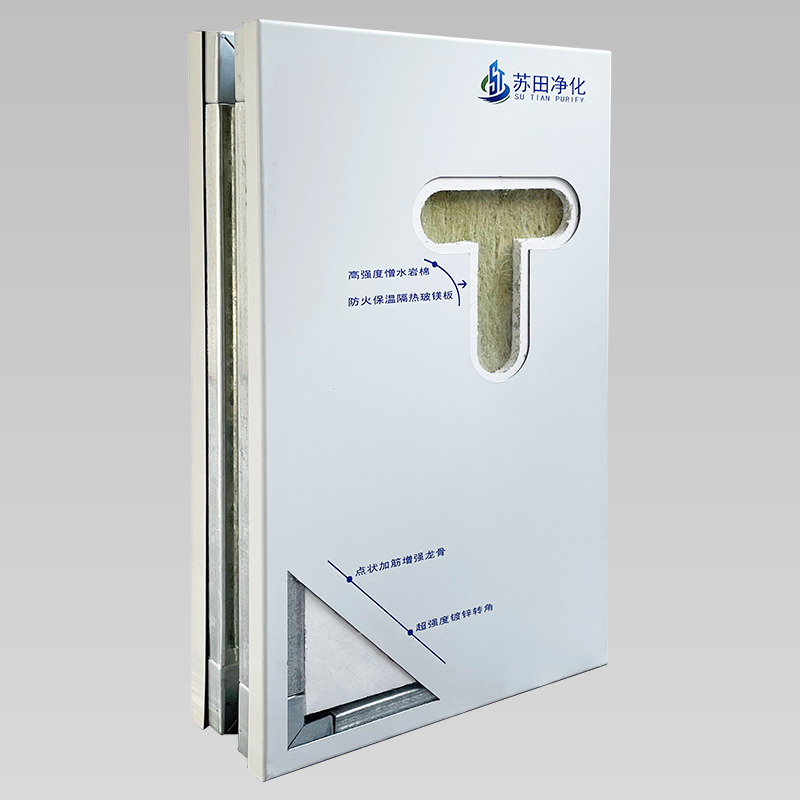 Handmade Glass Magnesium Rock Wool Purification Panel