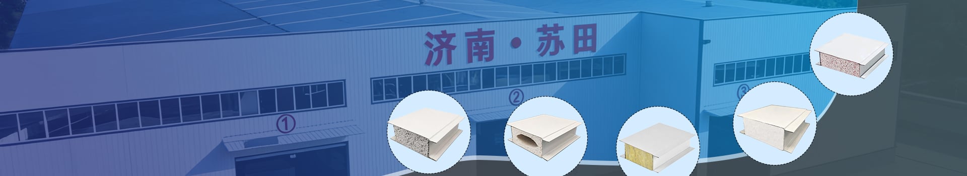 handmade cleanroom panel-0