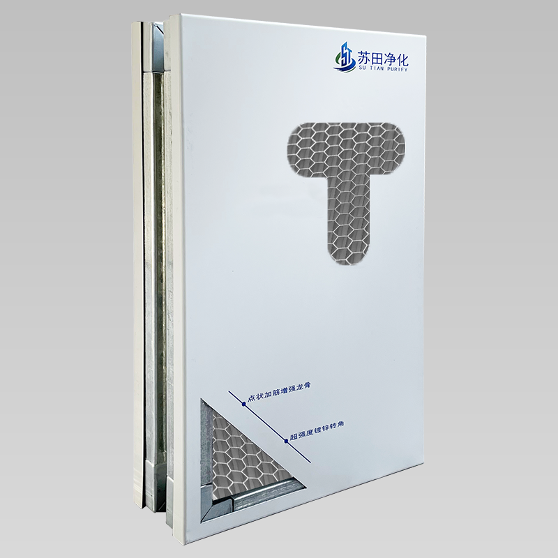 Handmade Aluminum Honeycomb Purification Panel
