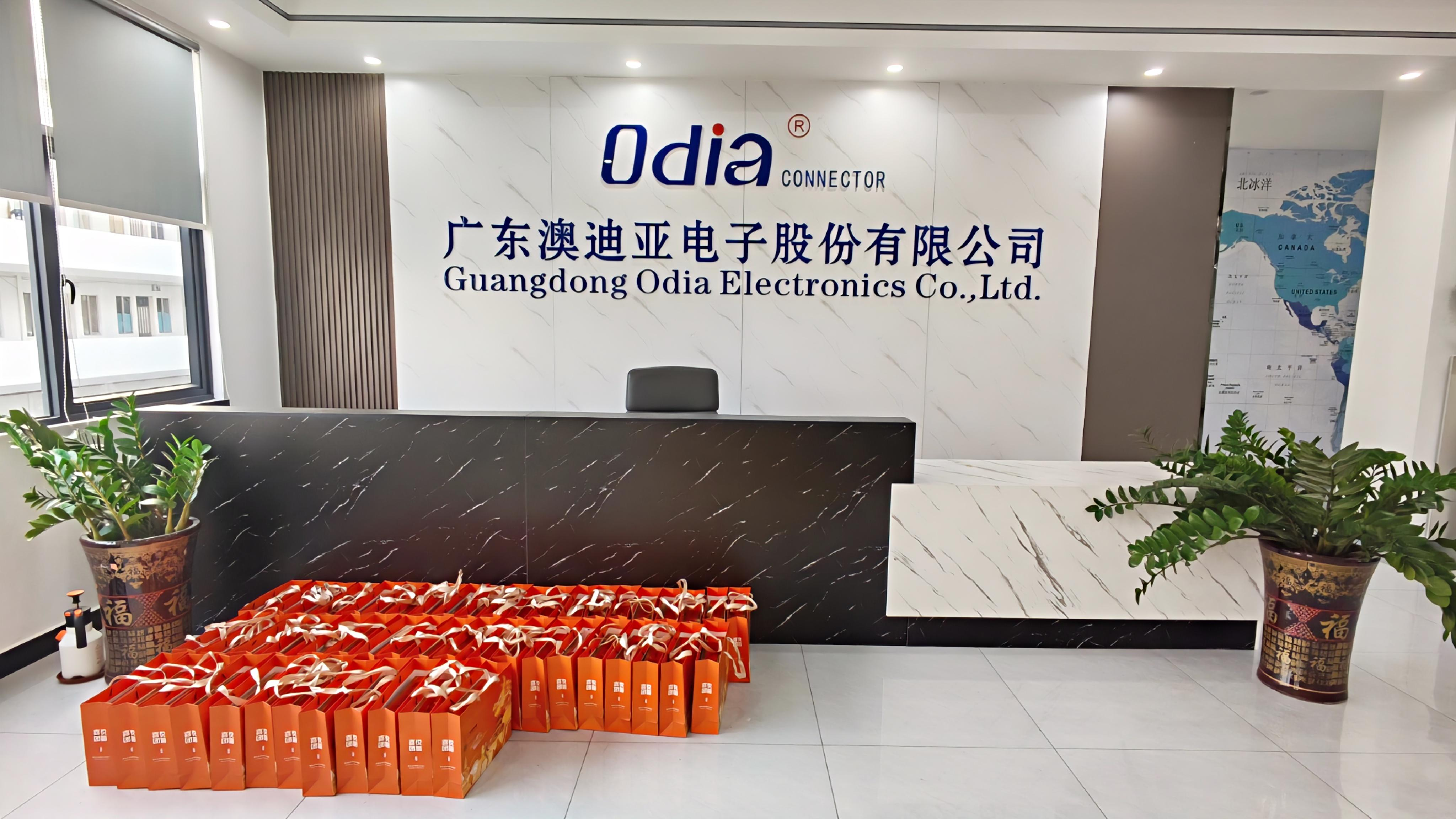 Cherishing Reunion, Empowering Team Spirit – Guangdong Odia Electronics Co., Ltd. Celebrates Warm Mid-Autumn Festival