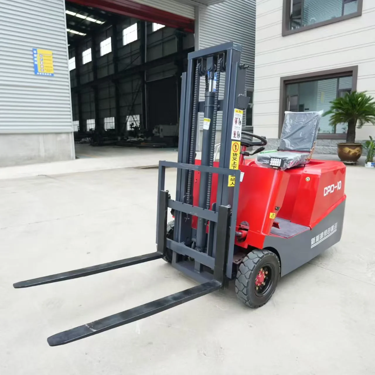 High-Performance Lithium Battery 3 Ton Forklift for Efficient Material Handling