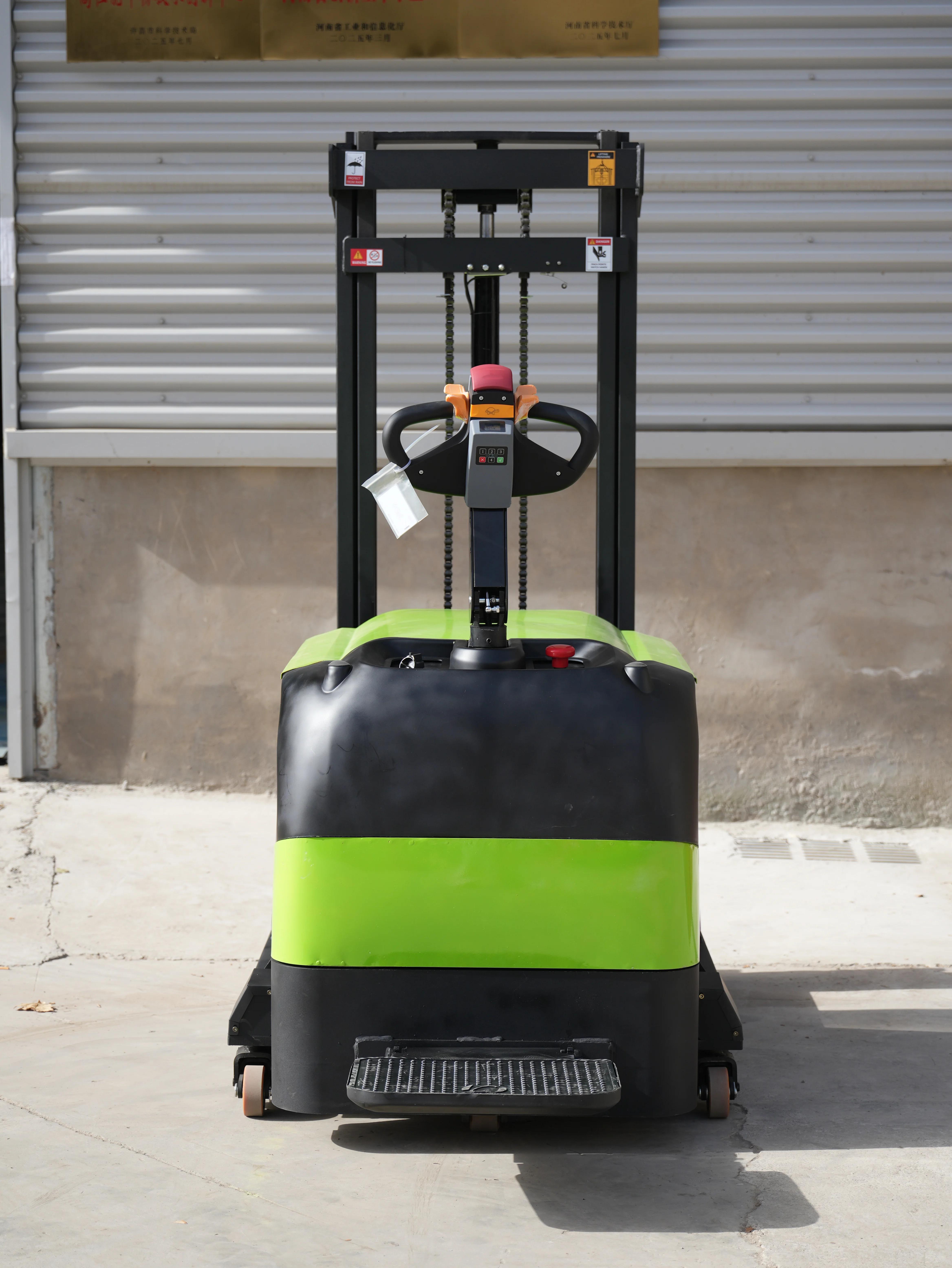 Advanced Electric Technology