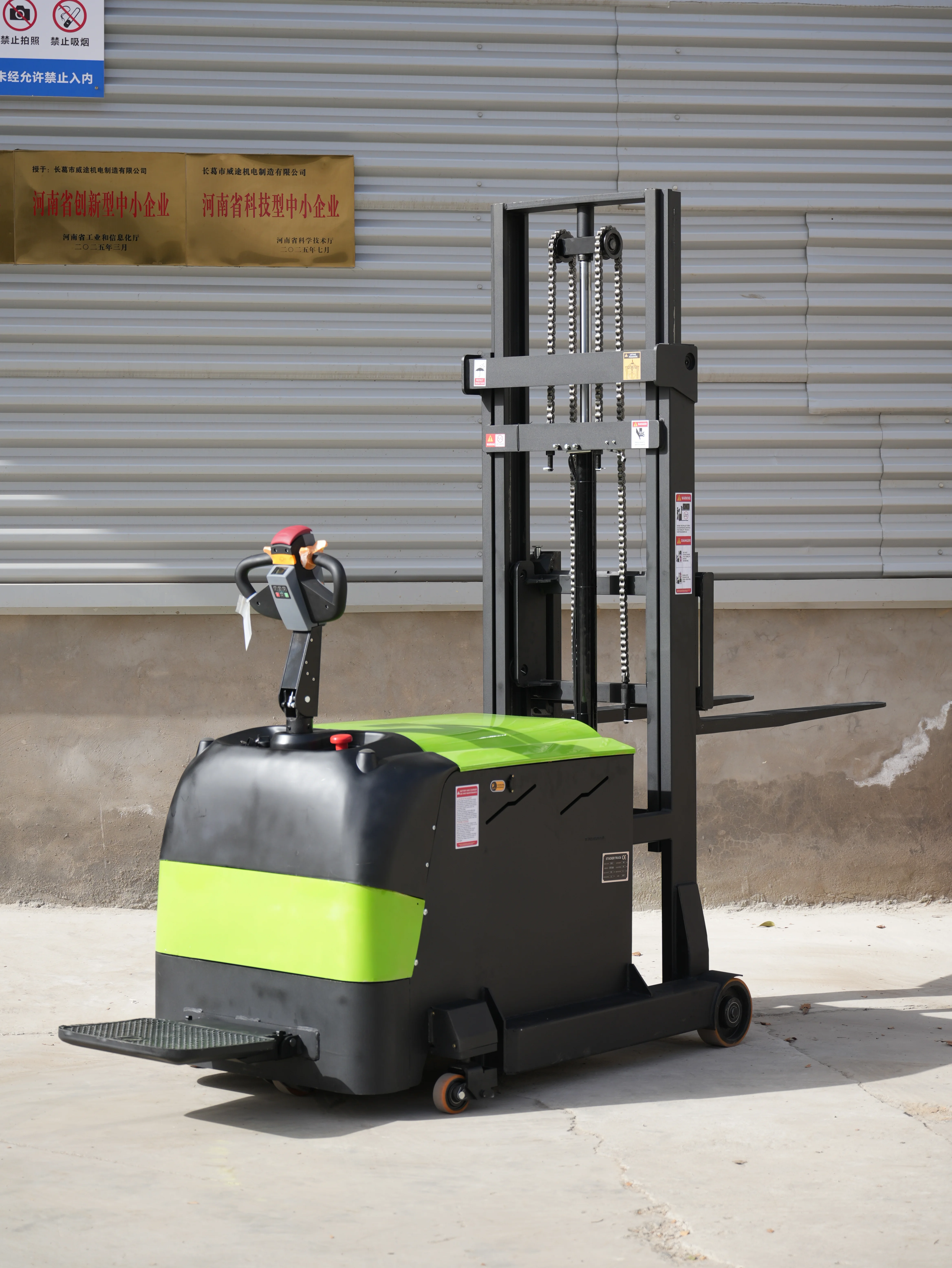 High-Performance Counterbalanced Electric Stacker for Efficient Material Handling