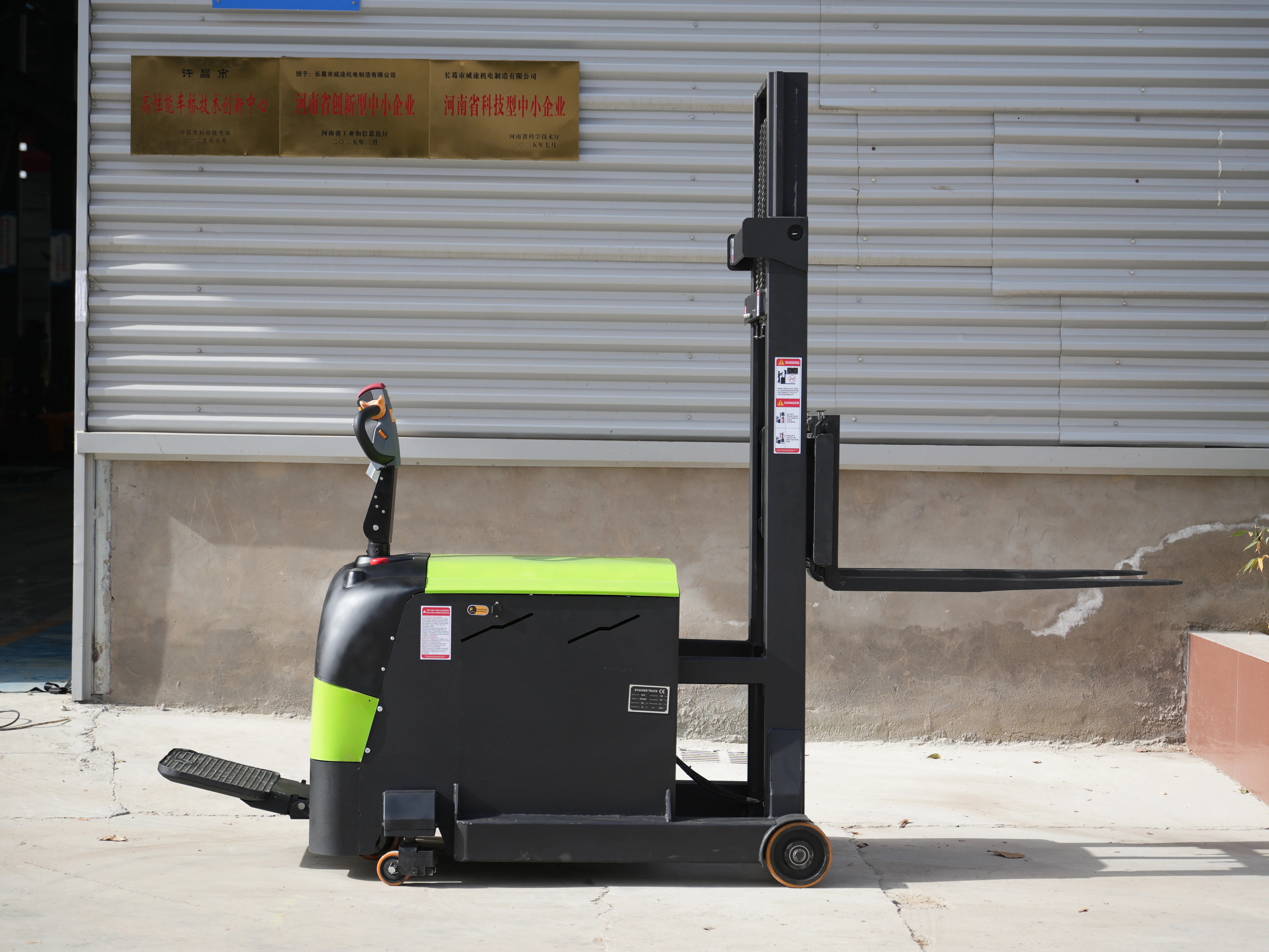Commitment to Safety and Operator Comfort
