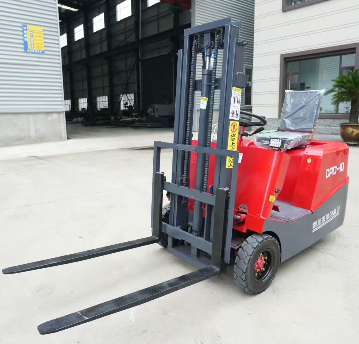 Commitment to Sustainability and Safety