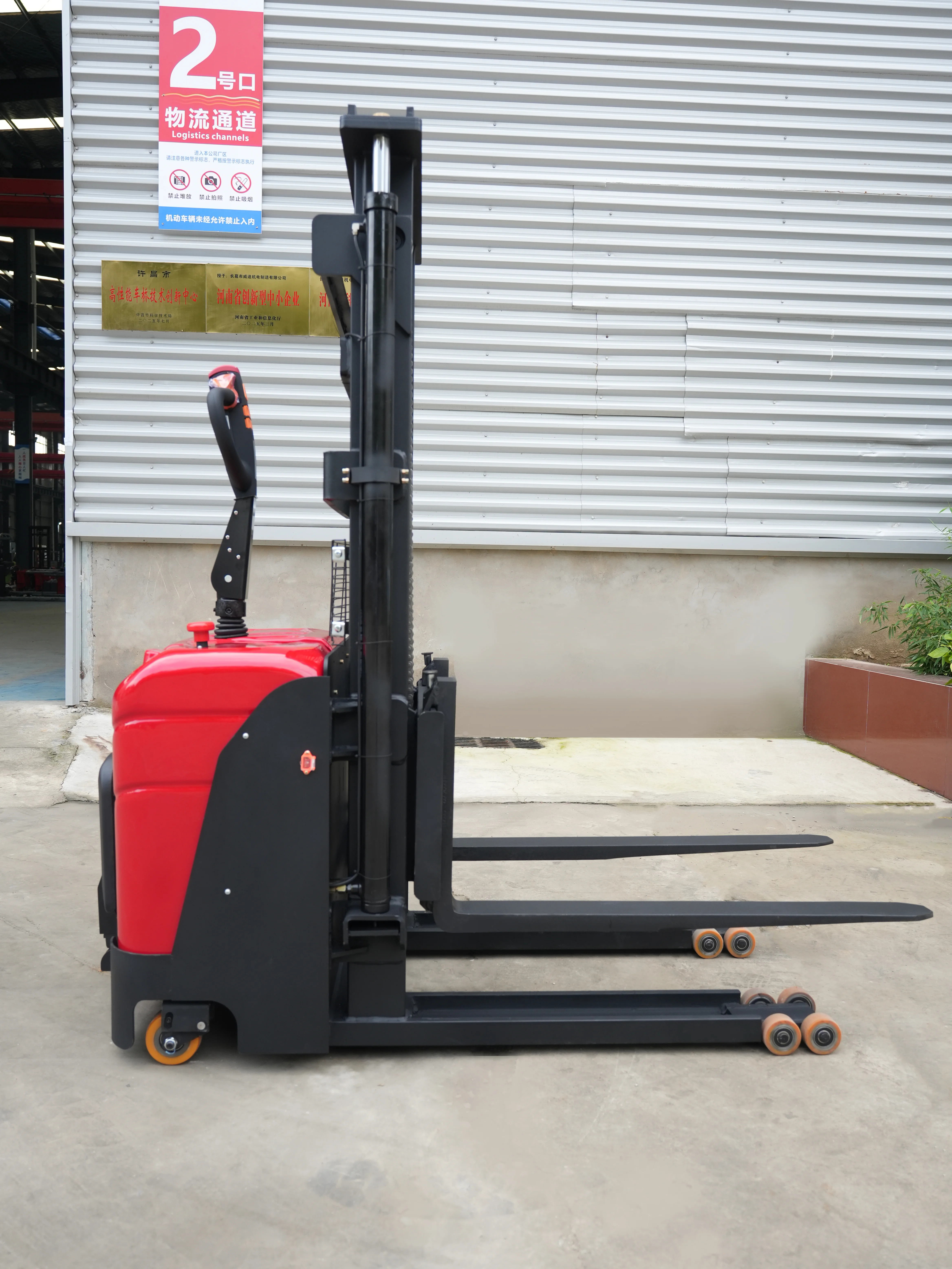 High-Performance Electric Pallet Stacker for Efficient Material Handling