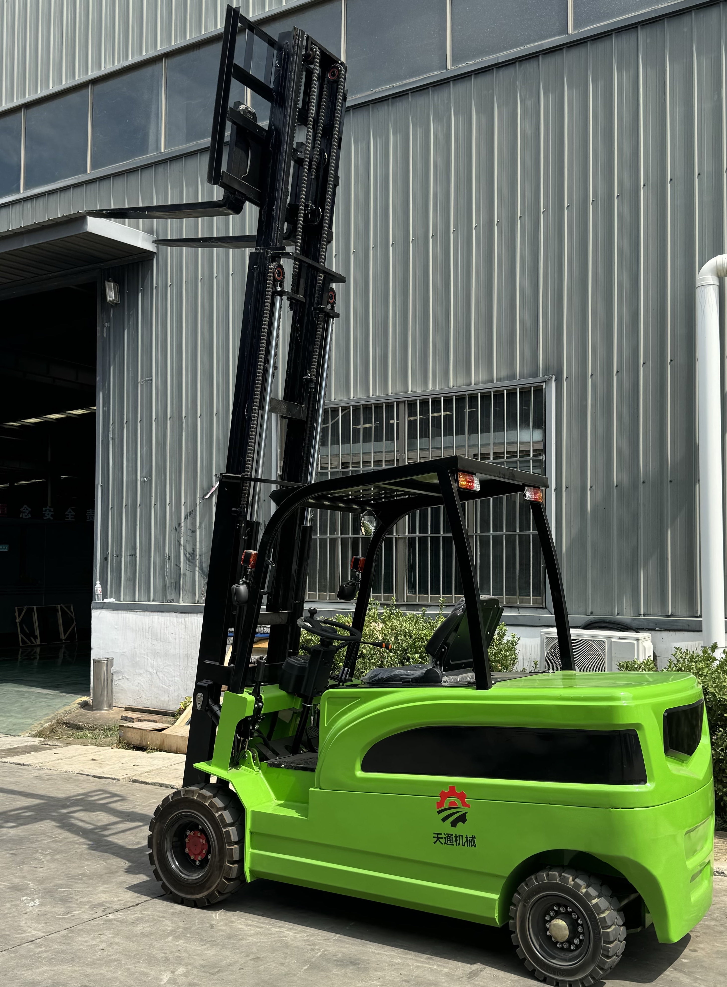 Innovative Hydraulic Technology