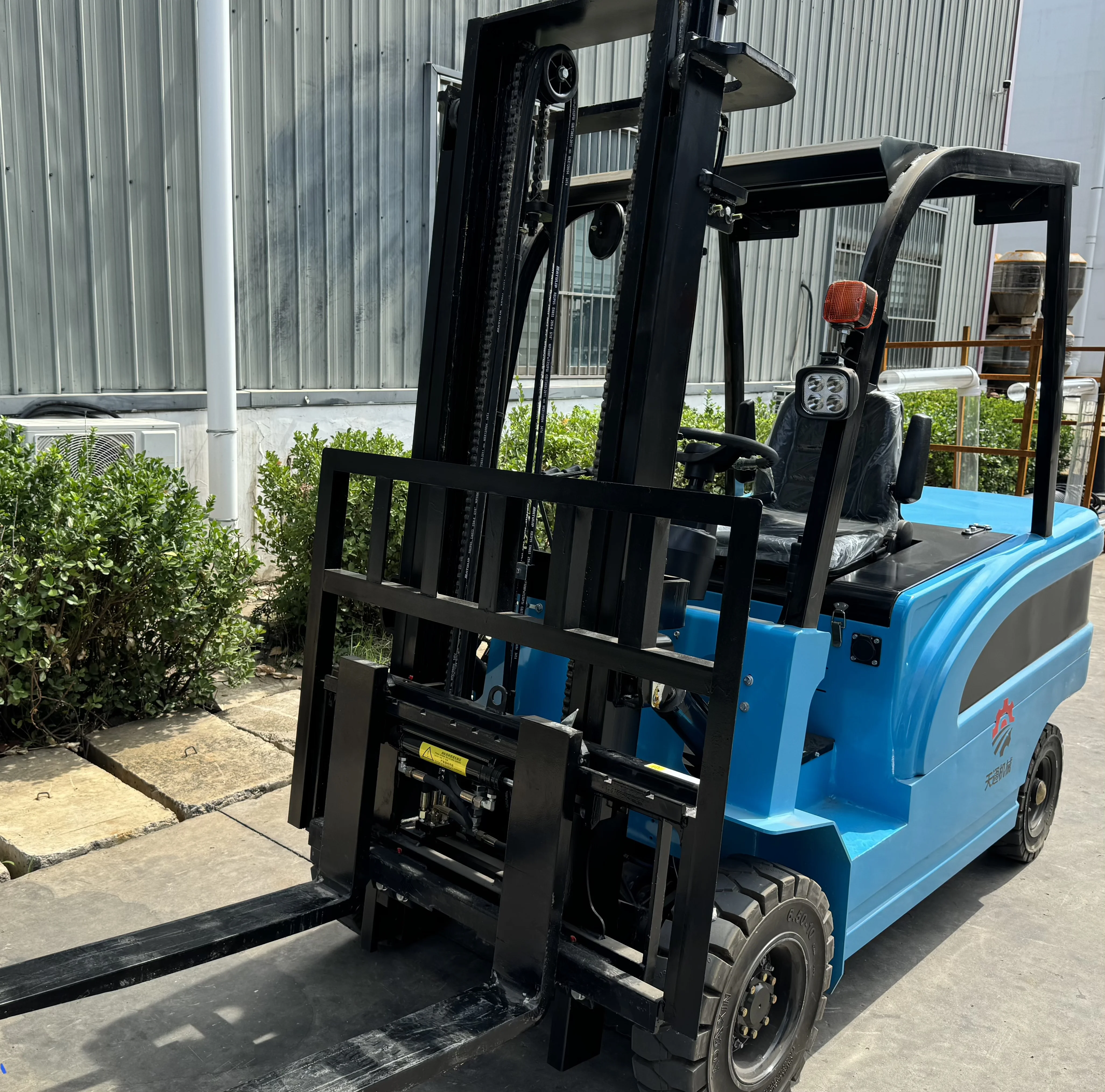 Advanced Technology for Enhanced Efficiency