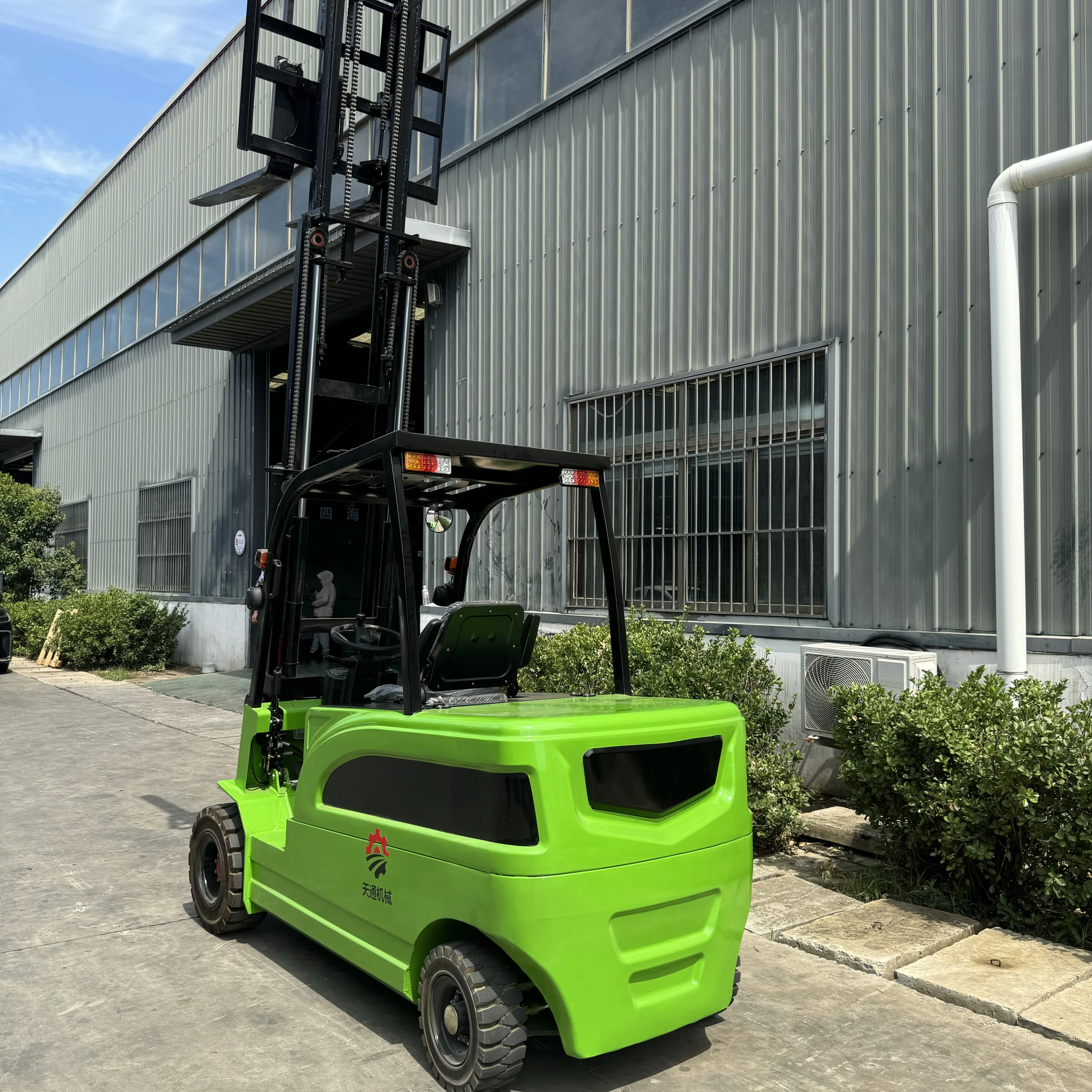 Cutting-Edge Technology for Enhanced Efficiency