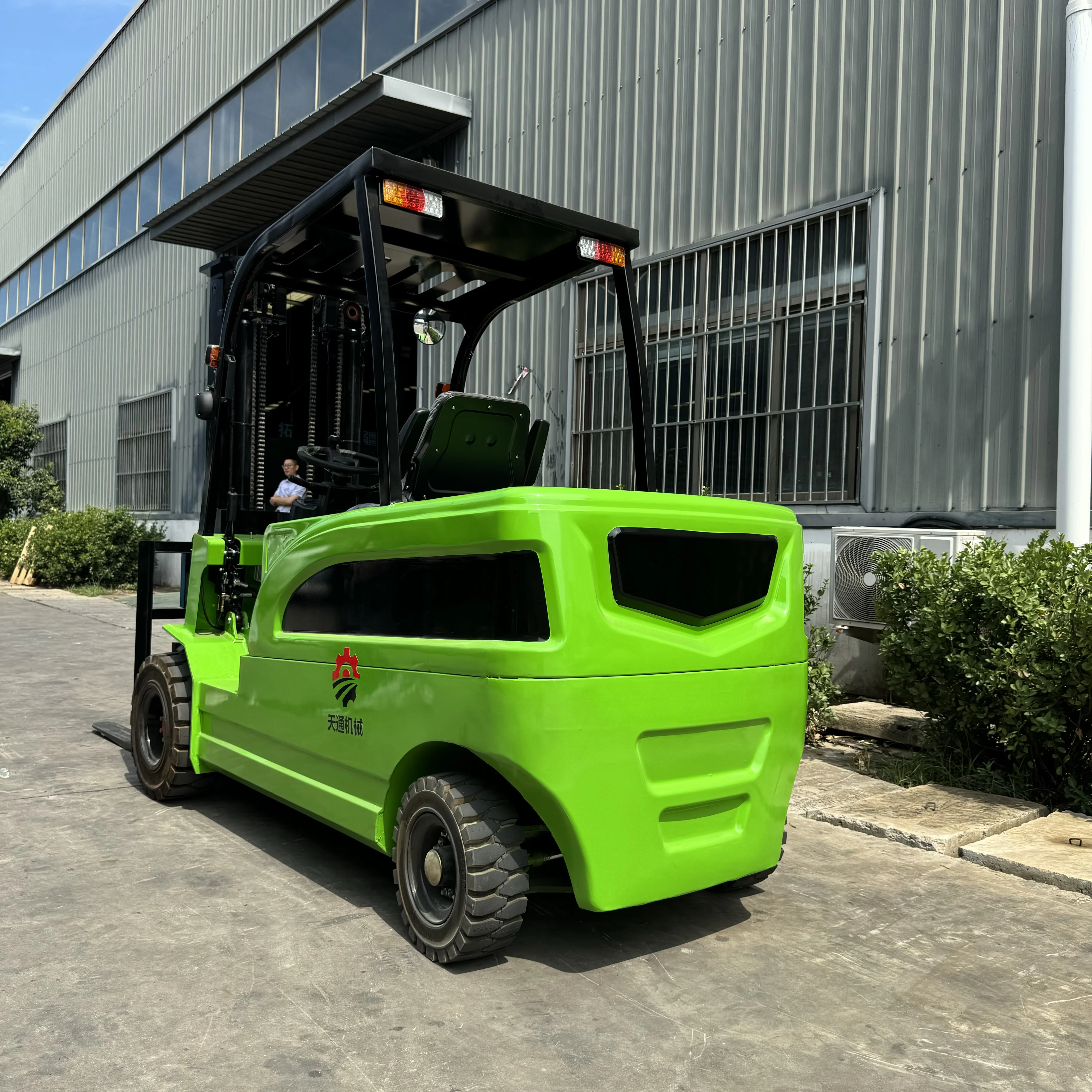 Environmentally Friendly Operation