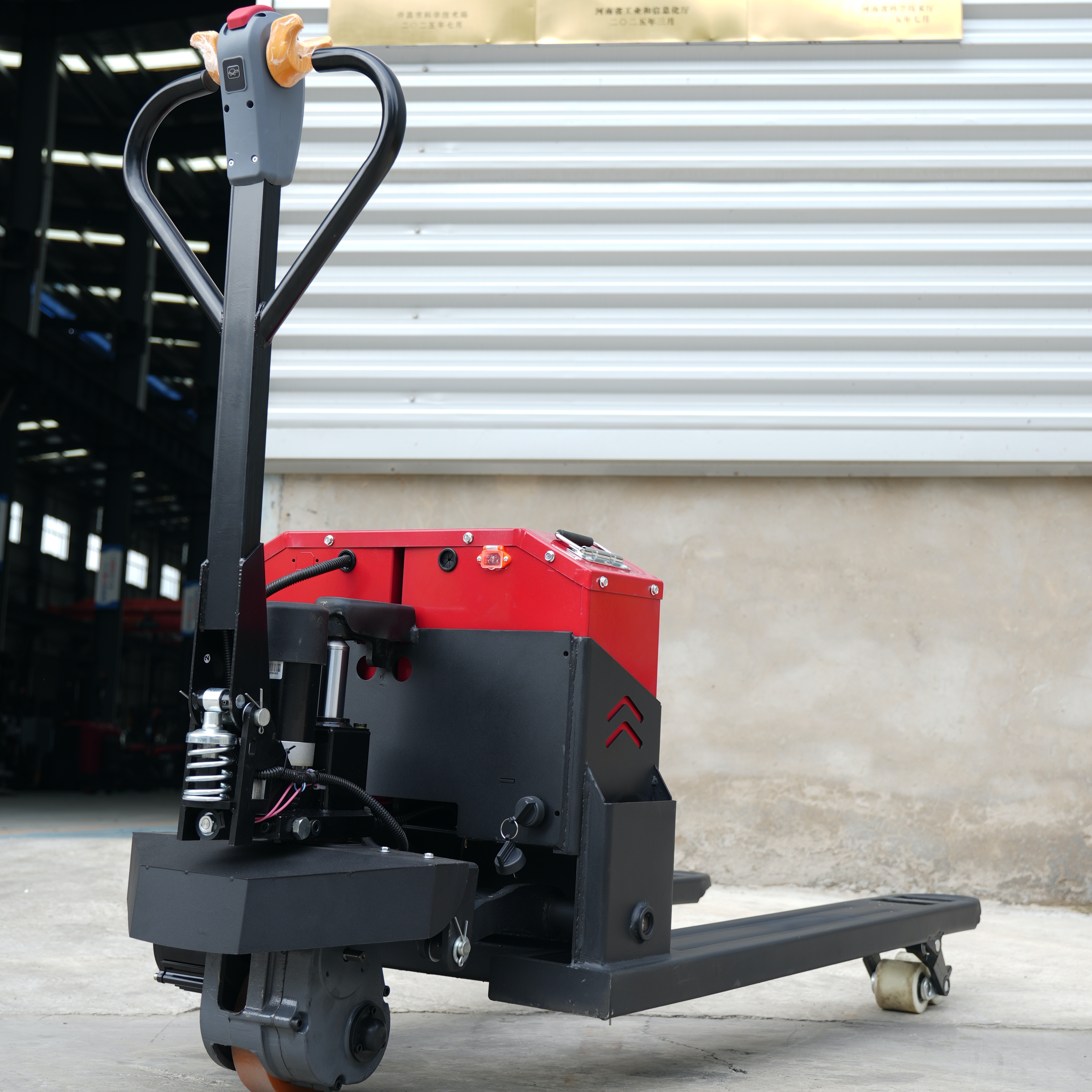 Cost-Effective Solution for Material Handling
