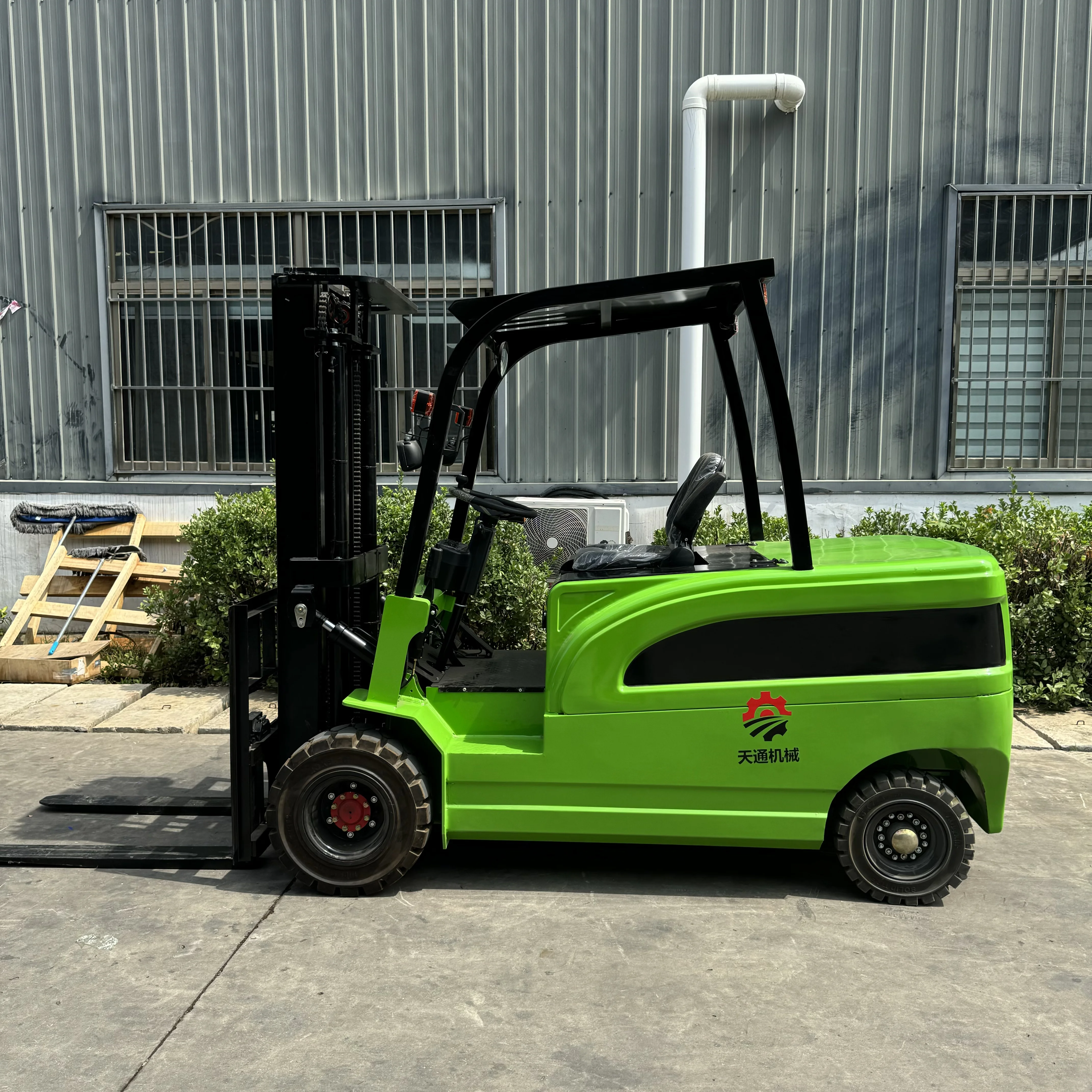 Ergonomic Design for Operator Comfort
