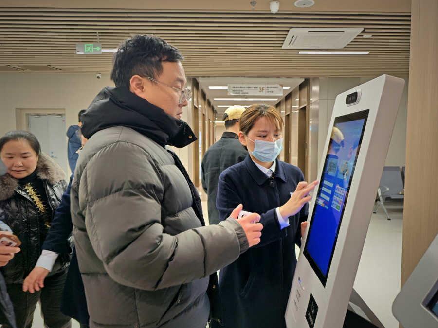 11Yuhao Wantong Helps Jin'an District Government Service Center Build a New Benchmark for Smart Government Service Hall.png
