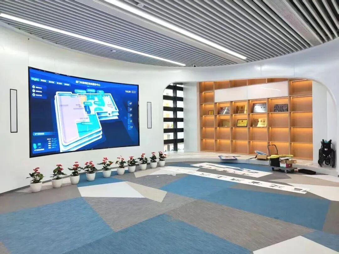 9Launched at the New Site of Siming District Government Service Center – Building a New Benchmark for Public Services.jpeg