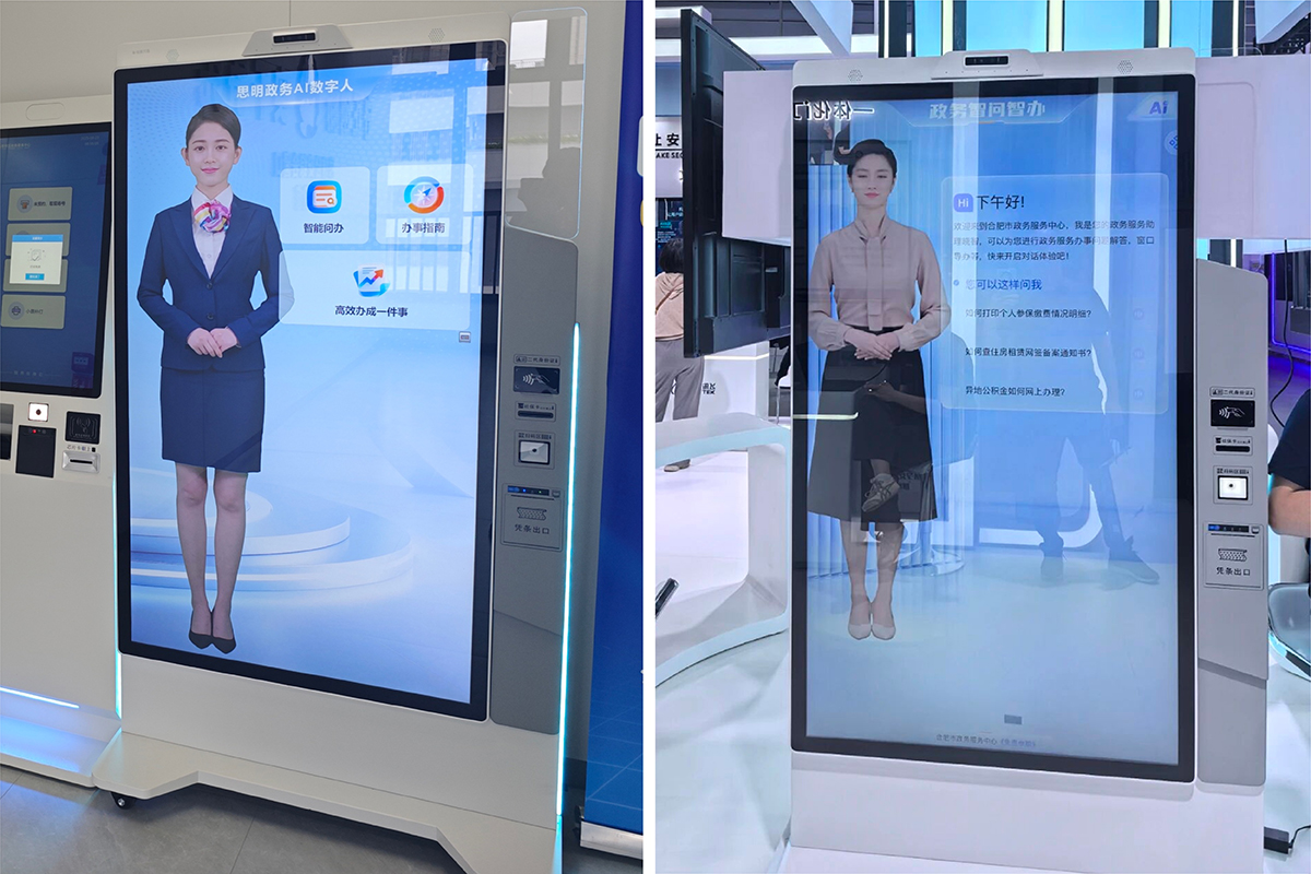 2025 Year-End Recap: Yuhao Wantong Leads Smart Lobby Innovation & Delivers Exceptional Results