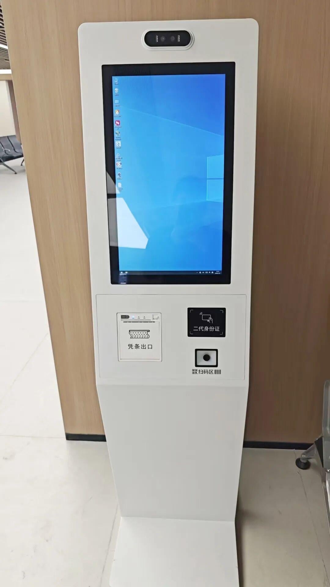 12Yuhao Wantong Helps Jin'an District Government Service Center Build a New Benchmark for Smart Government Service Hall.jpeg