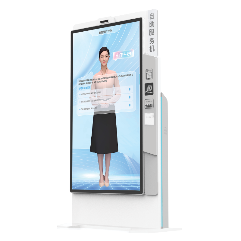 Digital Human Terminal YHWT-L-DP-2601
