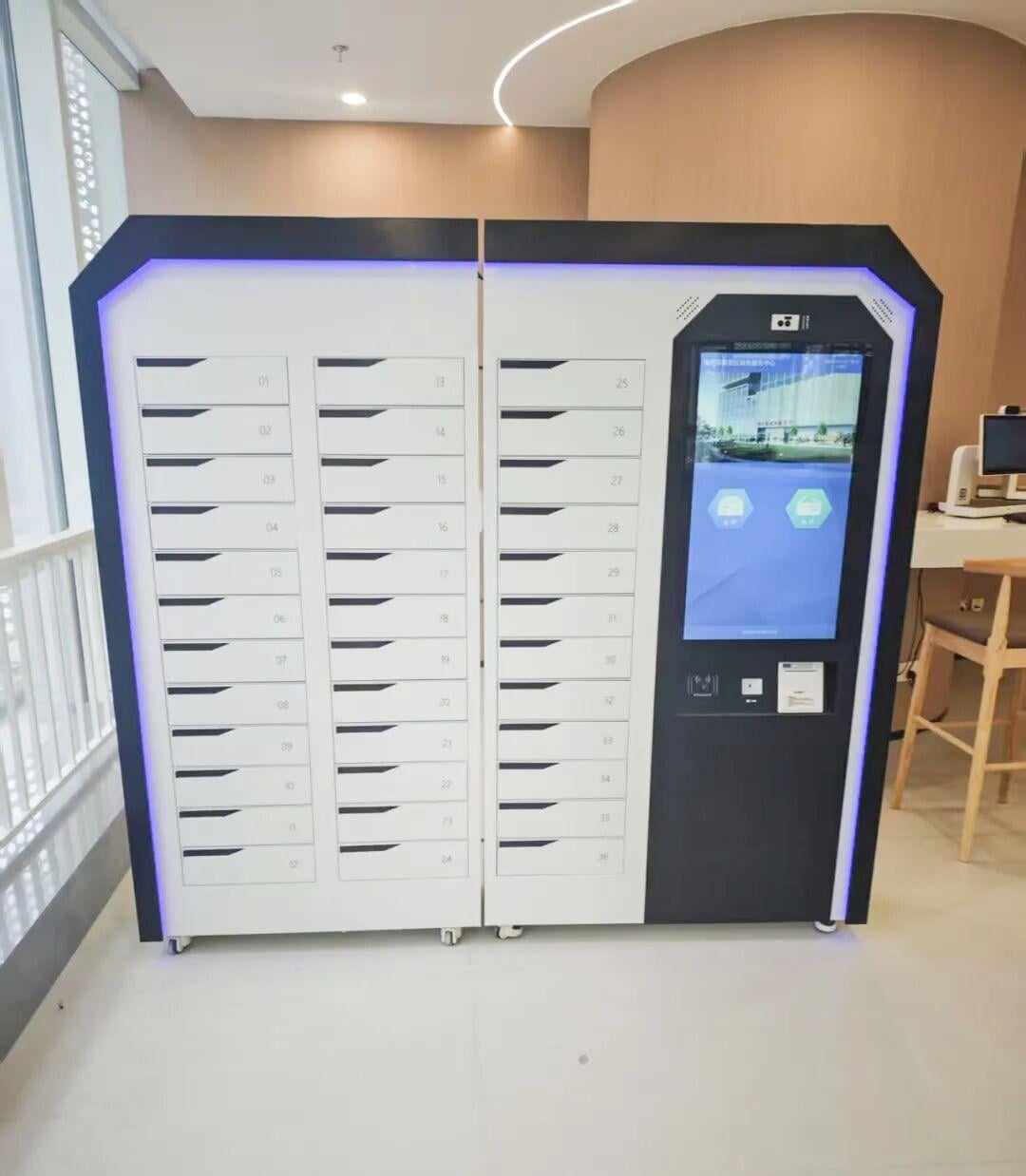 13Yuhao Wantong Helps Jin'an District Government Service Center Build a New Benchmark for Smart Government Service Hall.jpeg