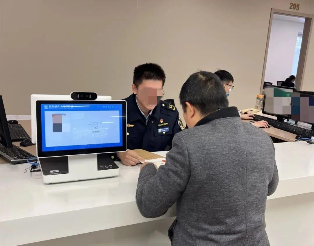 8Yuhao Wantong Helps Jin'an District Government Service Center Build a New Benchmark for Smart Government Service Hall.jpeg