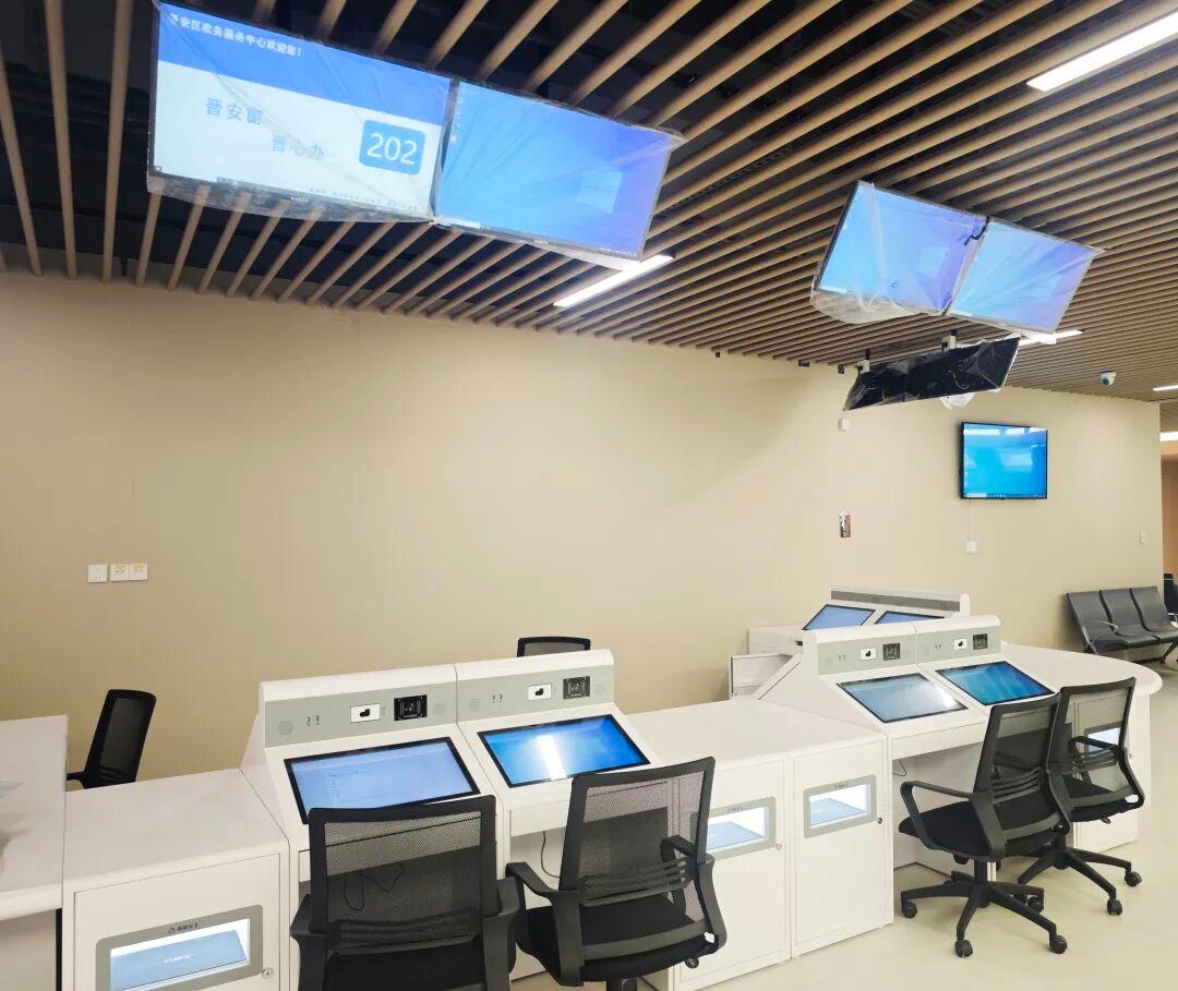 6Yuhao Wantong Helps Jin'an District Government Service Center Build a New Benchmark for Smart Government Service Hall.jpeg