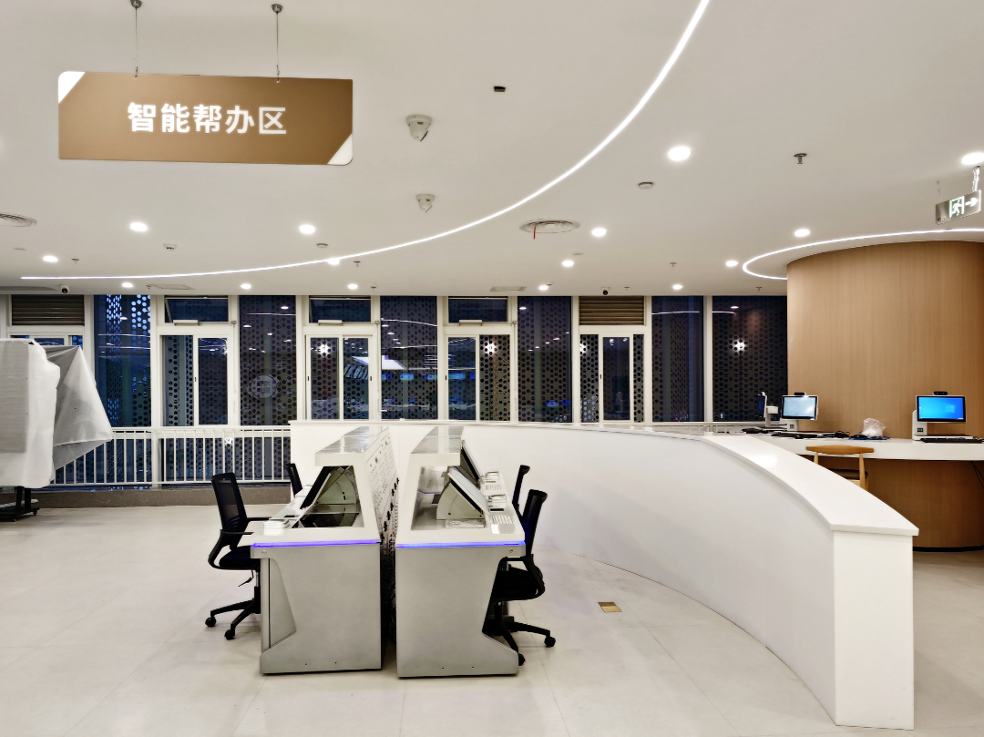 3Yuhao Wantong Helps Jin'an District Government Service Center Build a New Benchmark for Smart Government Service Hall.png