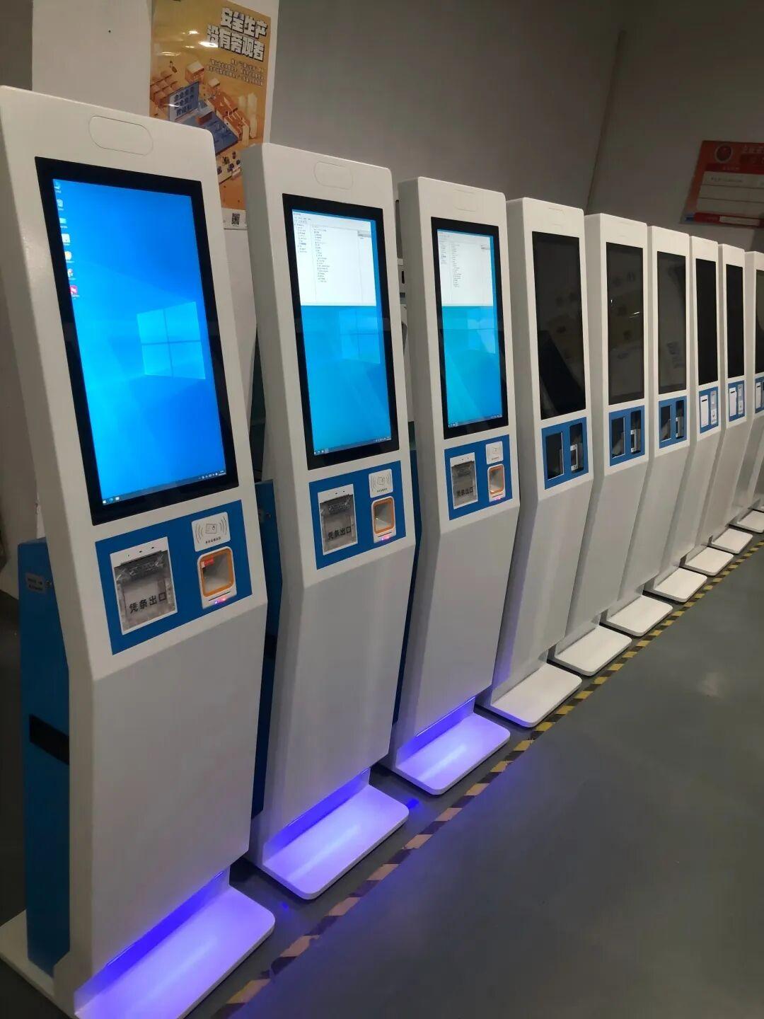 8Yuhao Wantong Continuously Participates in the Construction of Government Service Terminals in Many Cities of Anhui Province.jpeg