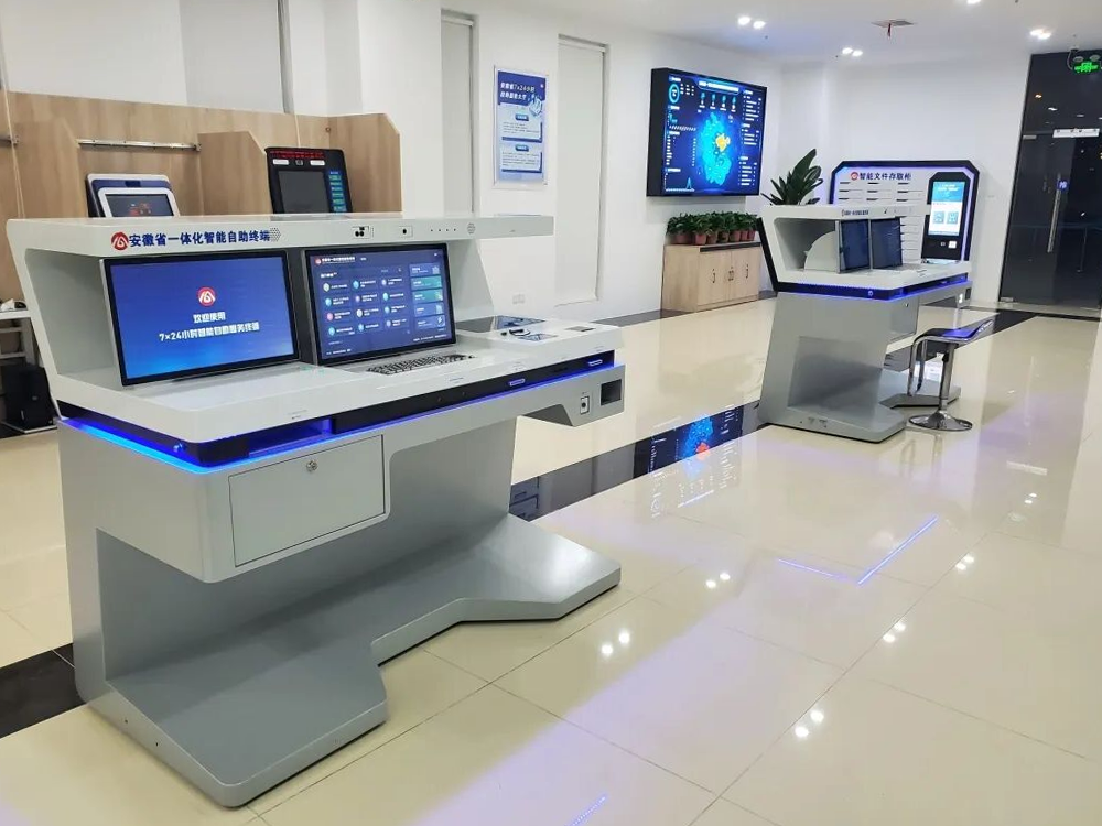 Pati na rin ang Yuhao Wantong sa Patuloy na Pakikilahok sa Pagbuo ng mga Terminal ng Serbisyo ng Pamahalaan sa Maraming Lungsod ng Lalawigan ng Anhui