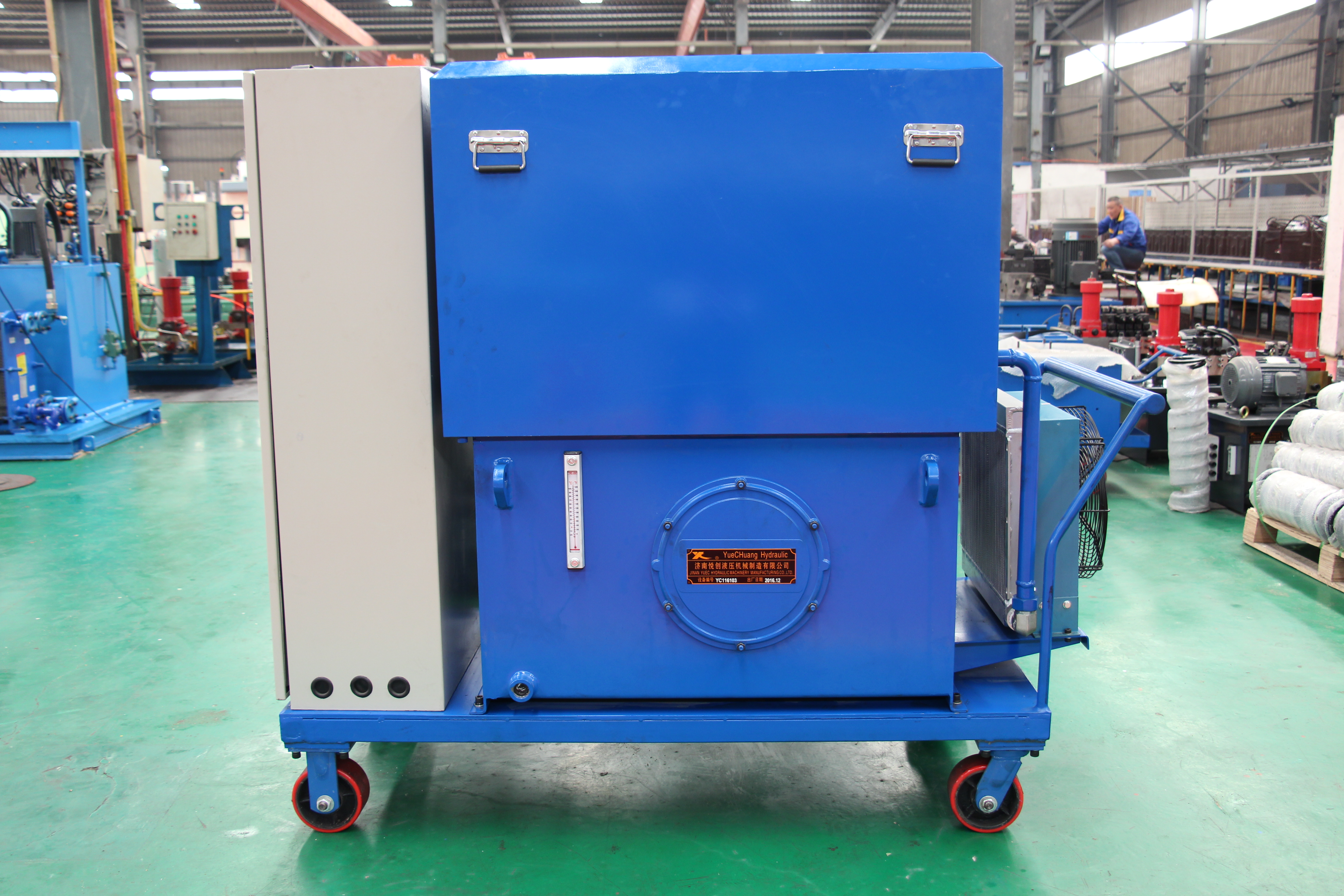 longitudinal tensioning hydraulic system for CRRC