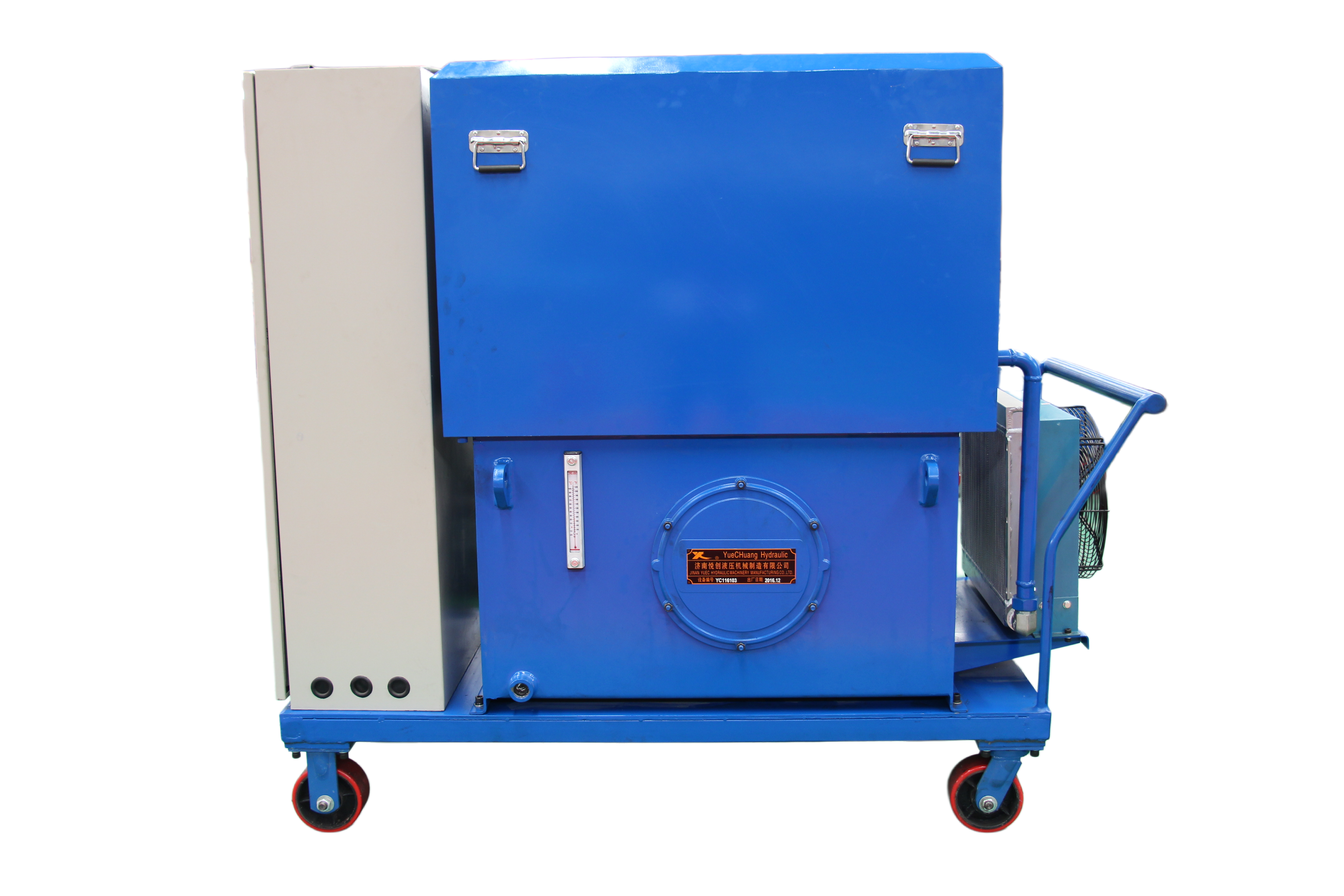 Longitudinal Tension-compression Hydraulic System