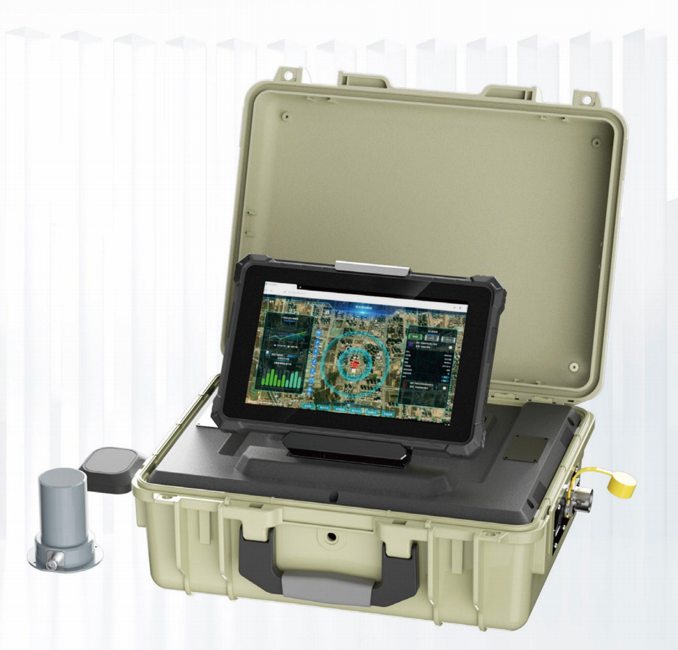 Advanced Police Drone Detector Solutions for Law Enforcement and Security Operations